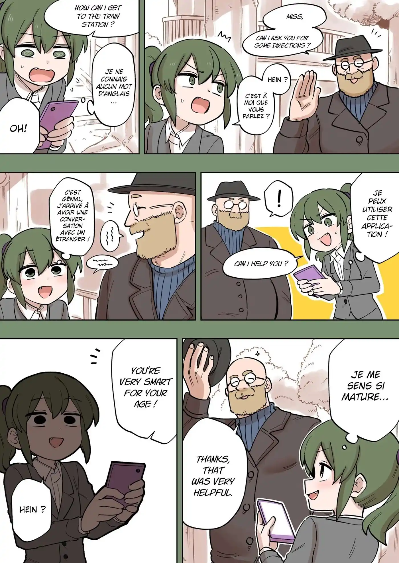 Senpai ga Urusai Kouhai no Hanashi 146.5 page 2