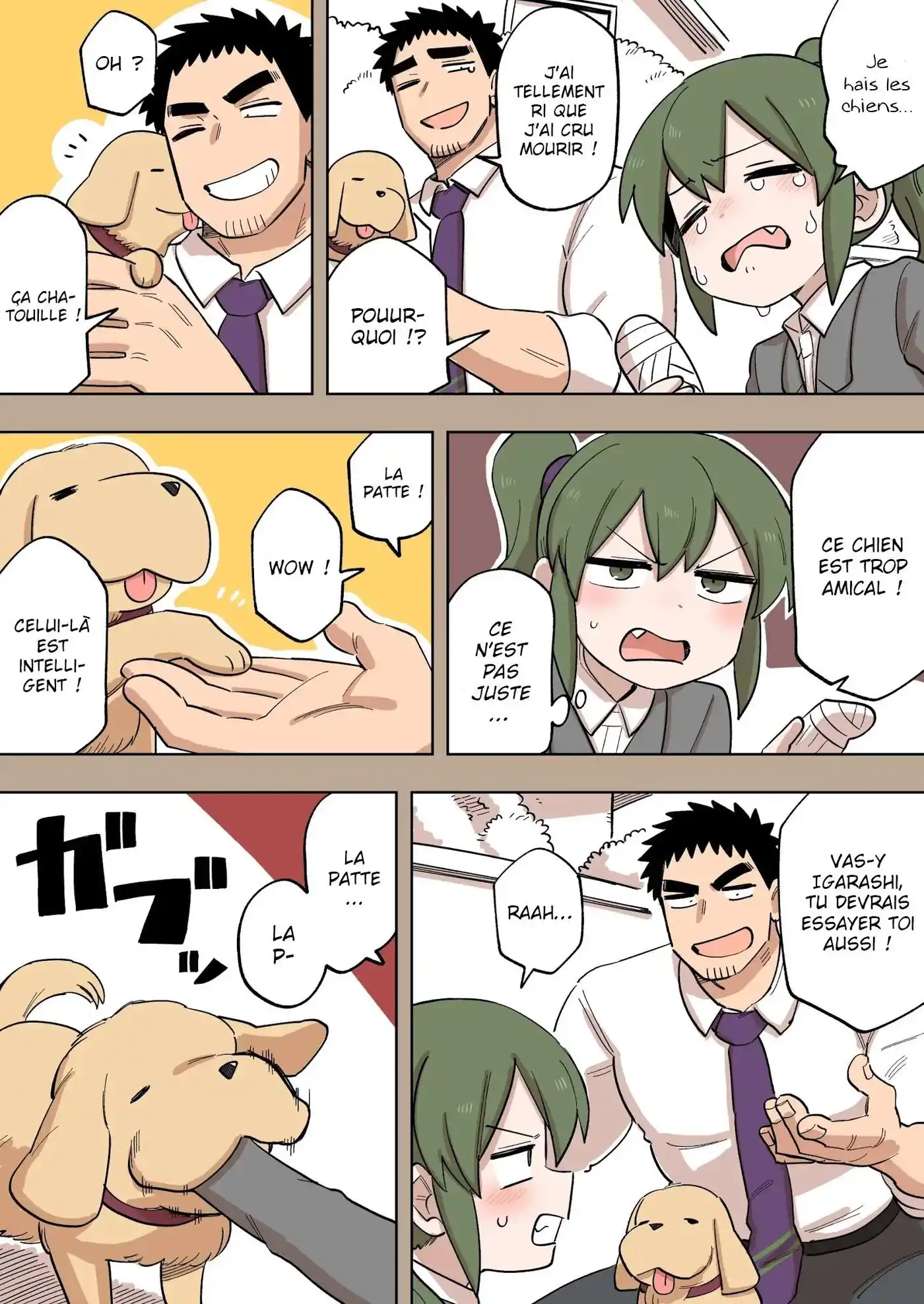Senpai ga Urusai Kouhai no Hanashi 153.5 page 2