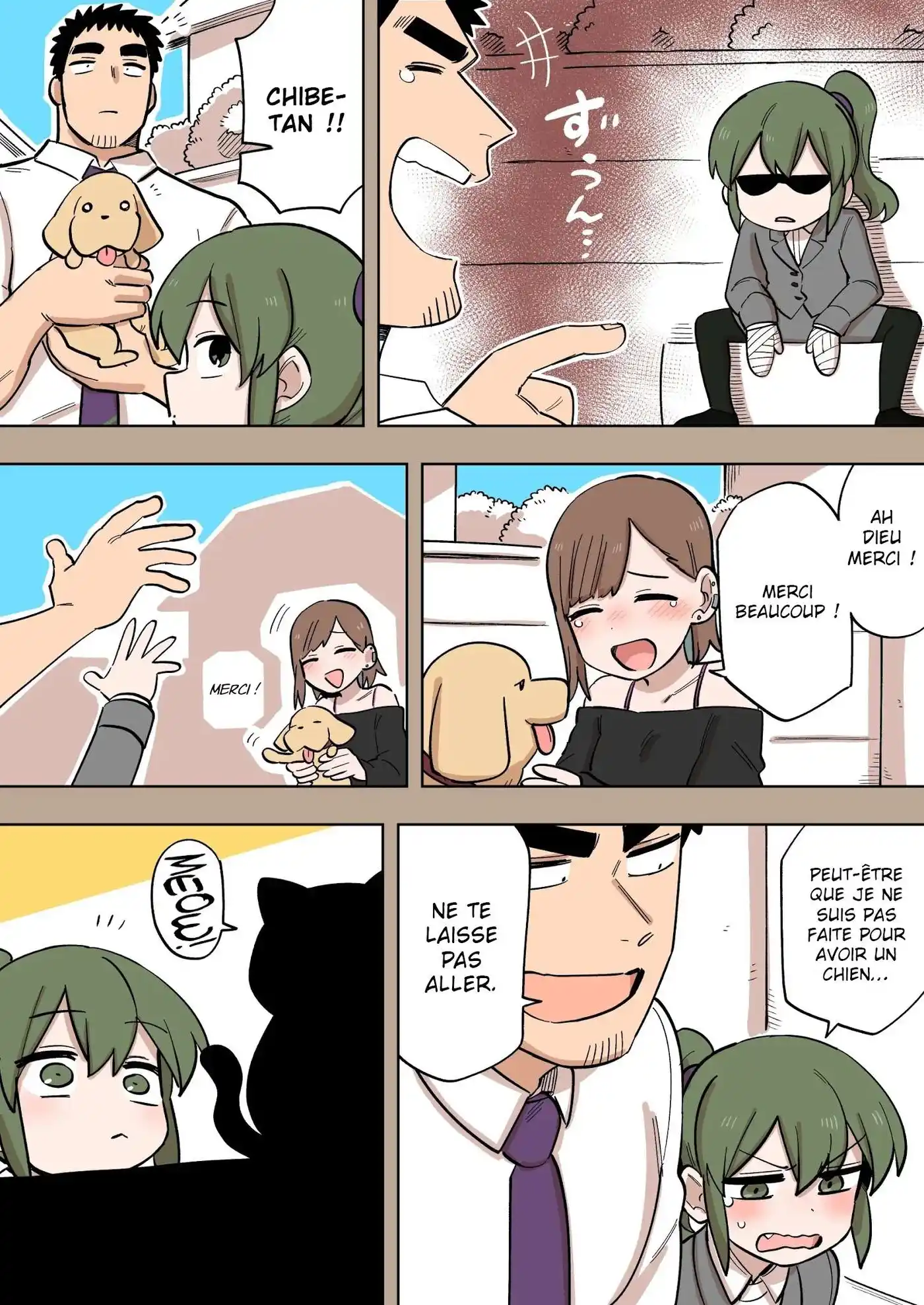 Senpai ga Urusai Kouhai no Hanashi 153.5 page 3
