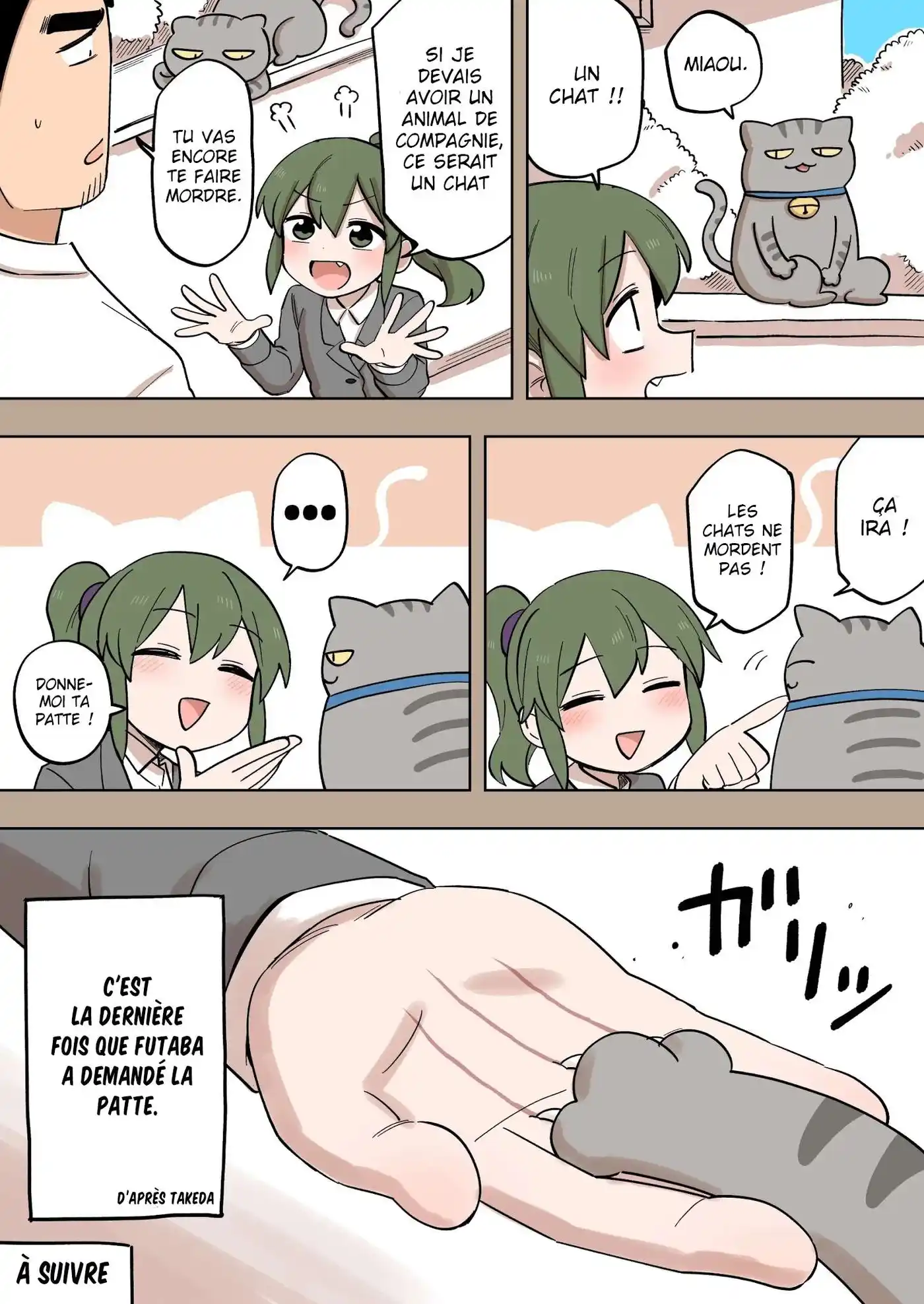 Senpai ga Urusai Kouhai no Hanashi 153.5 page 4