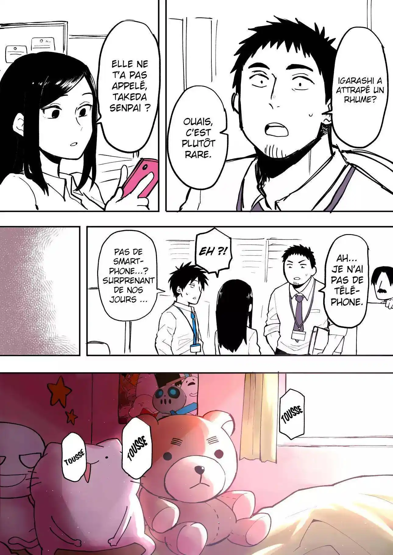 Senpai ga Urusai Kouhai no Hanashi 7 page 2