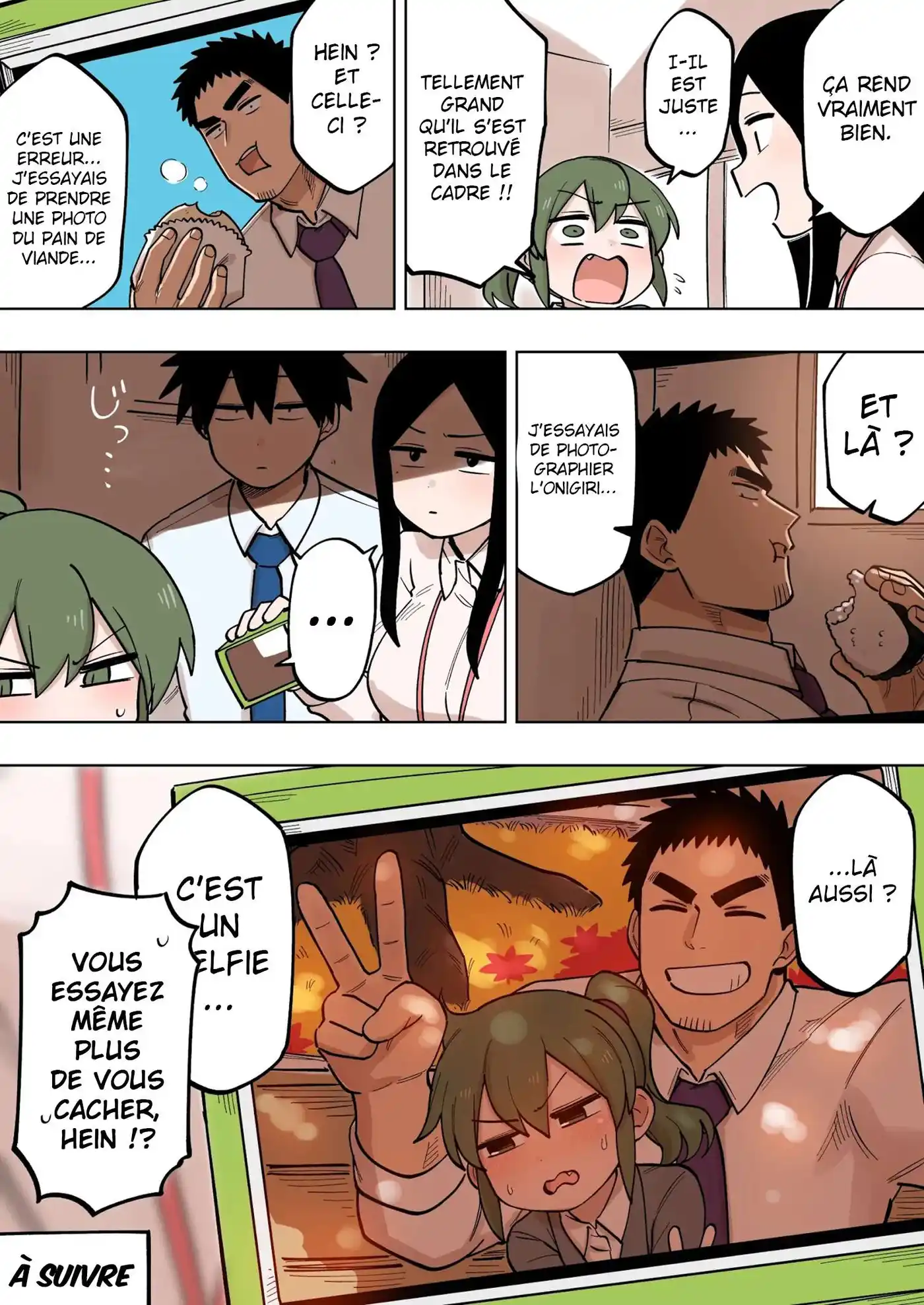 Senpai ga Urusai Kouhai no Hanashi 127 page 5