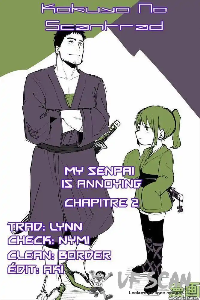 Senpai ga Urusai Kouhai no Hanashi 2 page 1