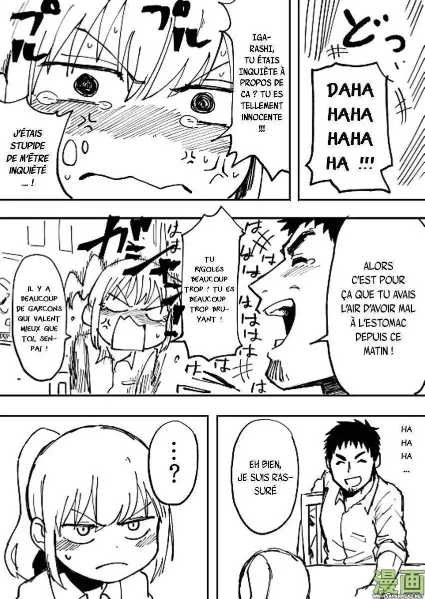 Senpai ga Urusai Kouhai no Hanashi 2 page 4