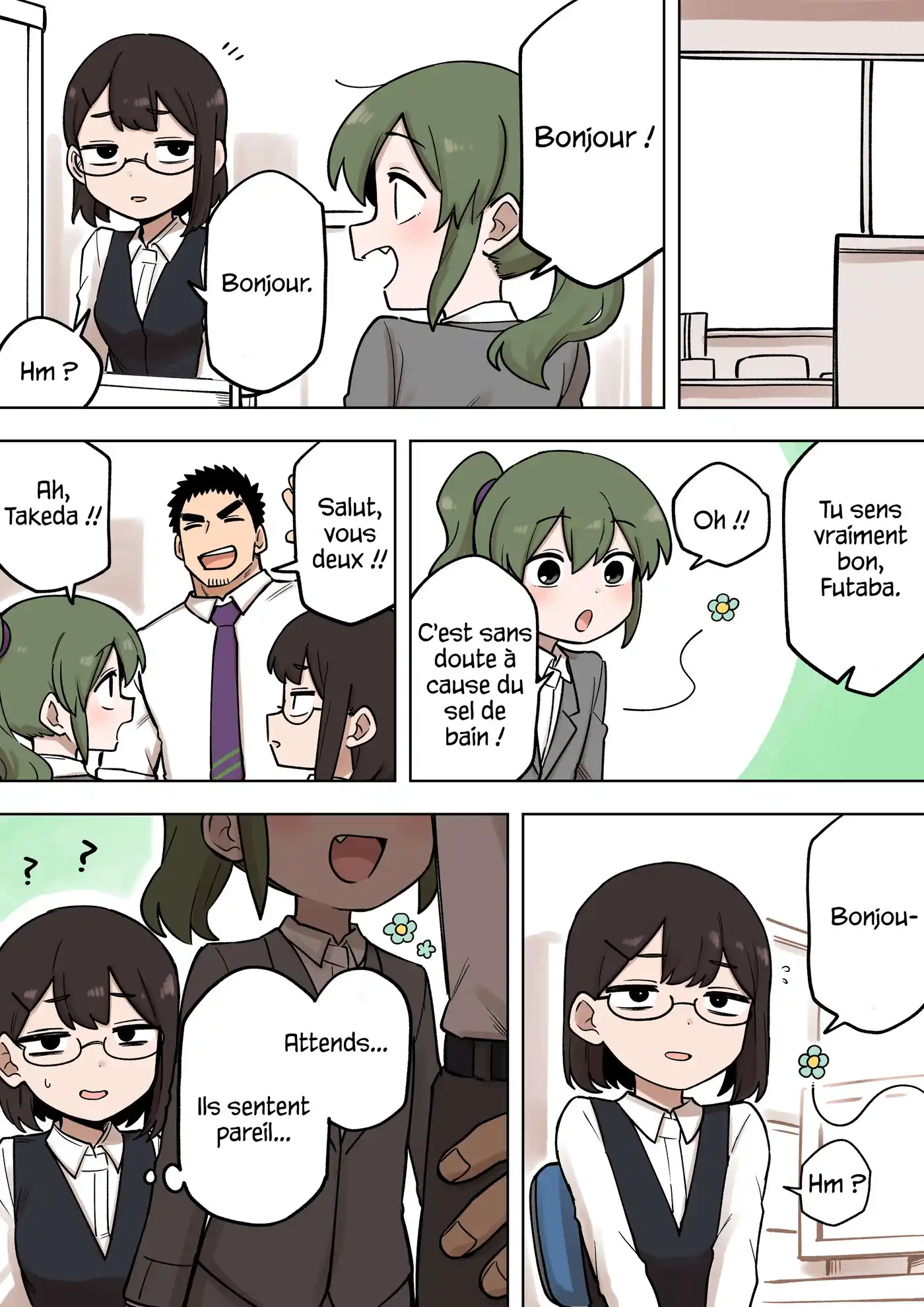 Senpai ga Urusai Kouhai no Hanashi 181 page 3
