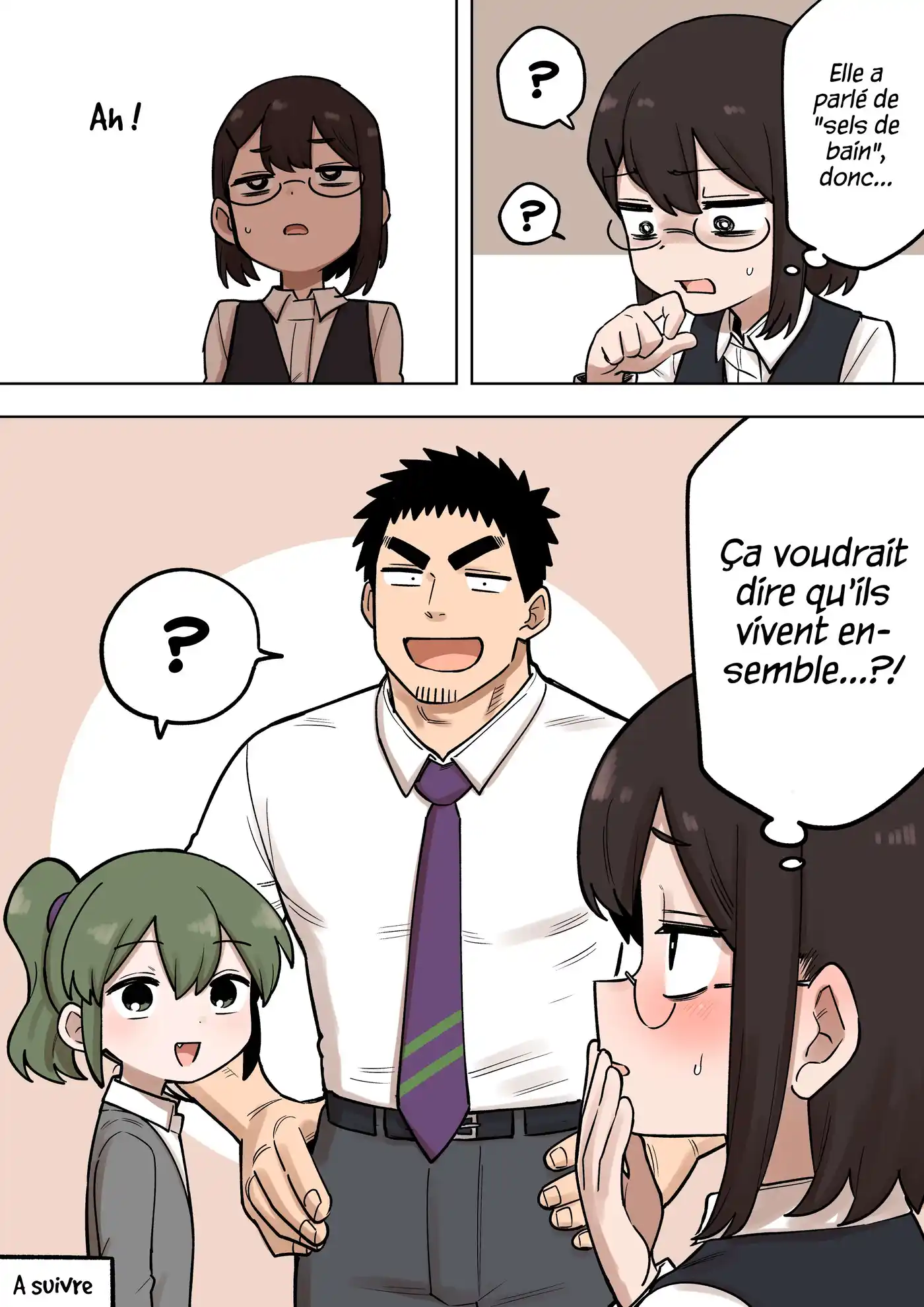 Senpai ga Urusai Kouhai no Hanashi 181 page 4