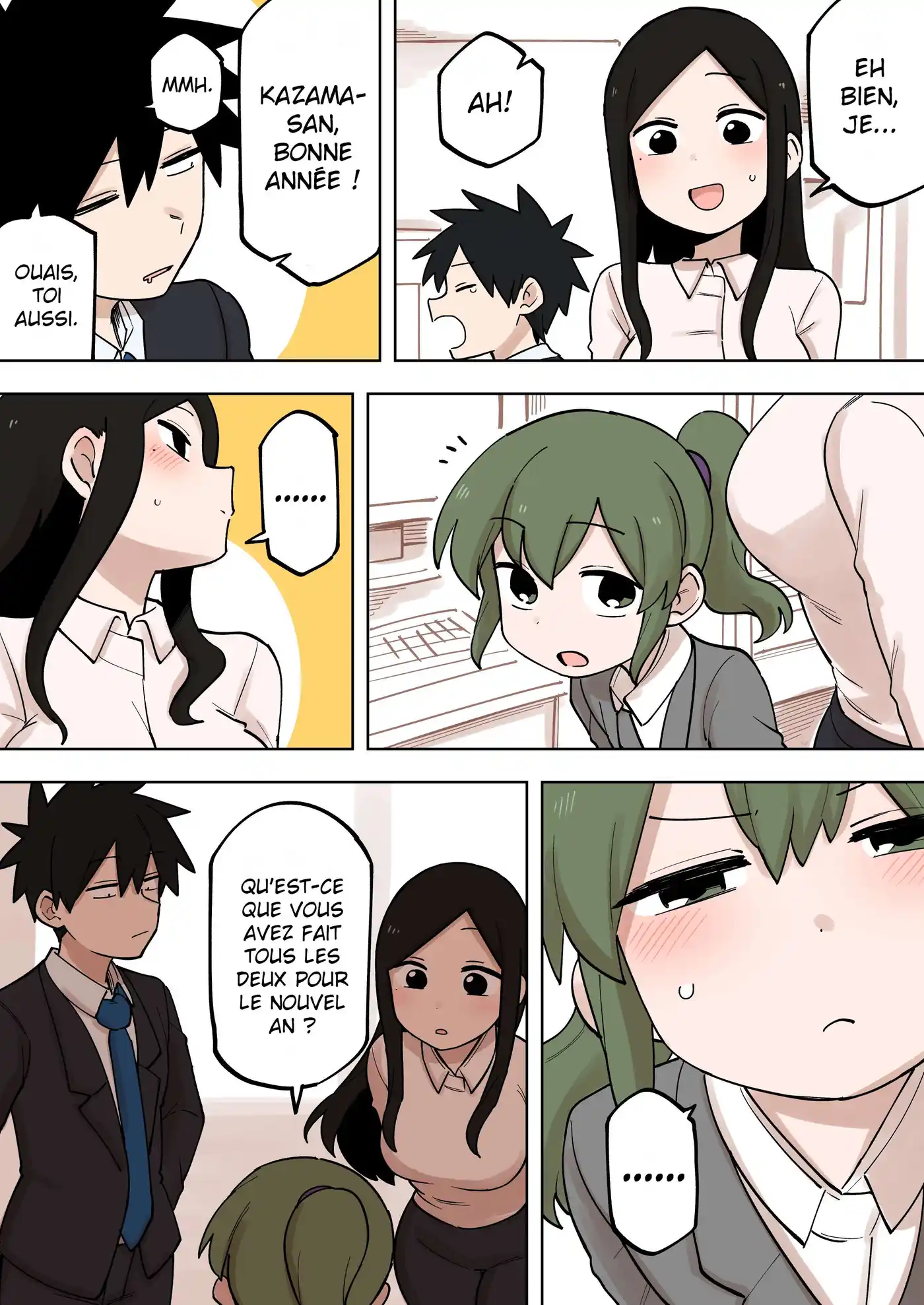 Senpai ga Urusai Kouhai no Hanashi 168 page 4