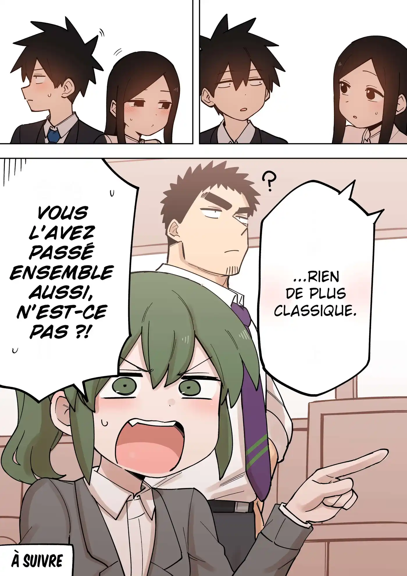 Senpai ga Urusai Kouhai no Hanashi 168 page 5