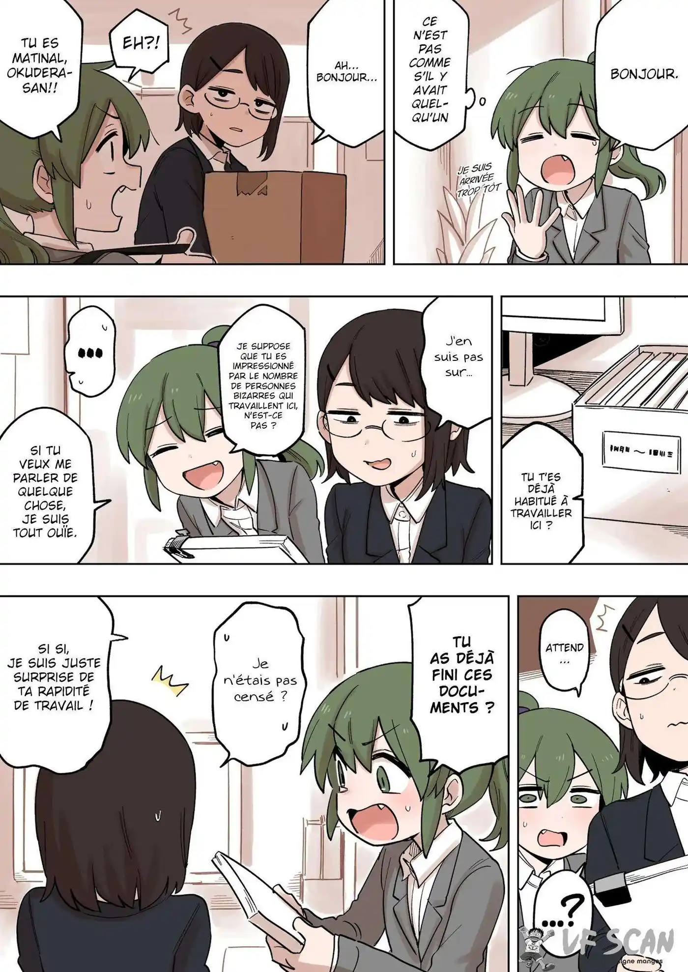 Senpai ga Urusai Kouhai no Hanashi 150 page 1