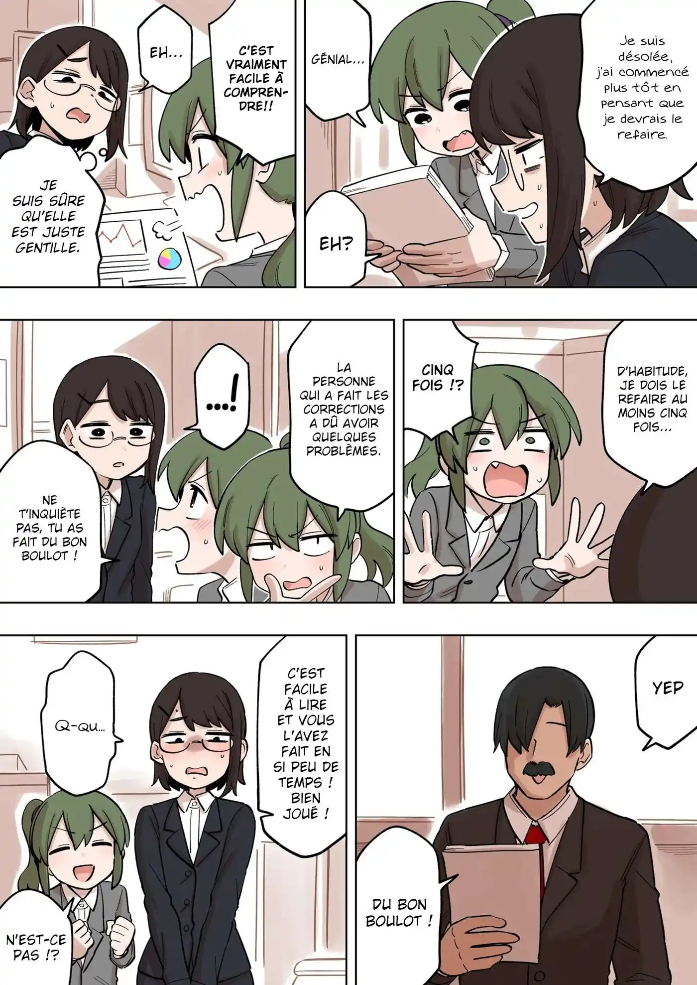 Senpai ga Urusai Kouhai no Hanashi 150 page 2