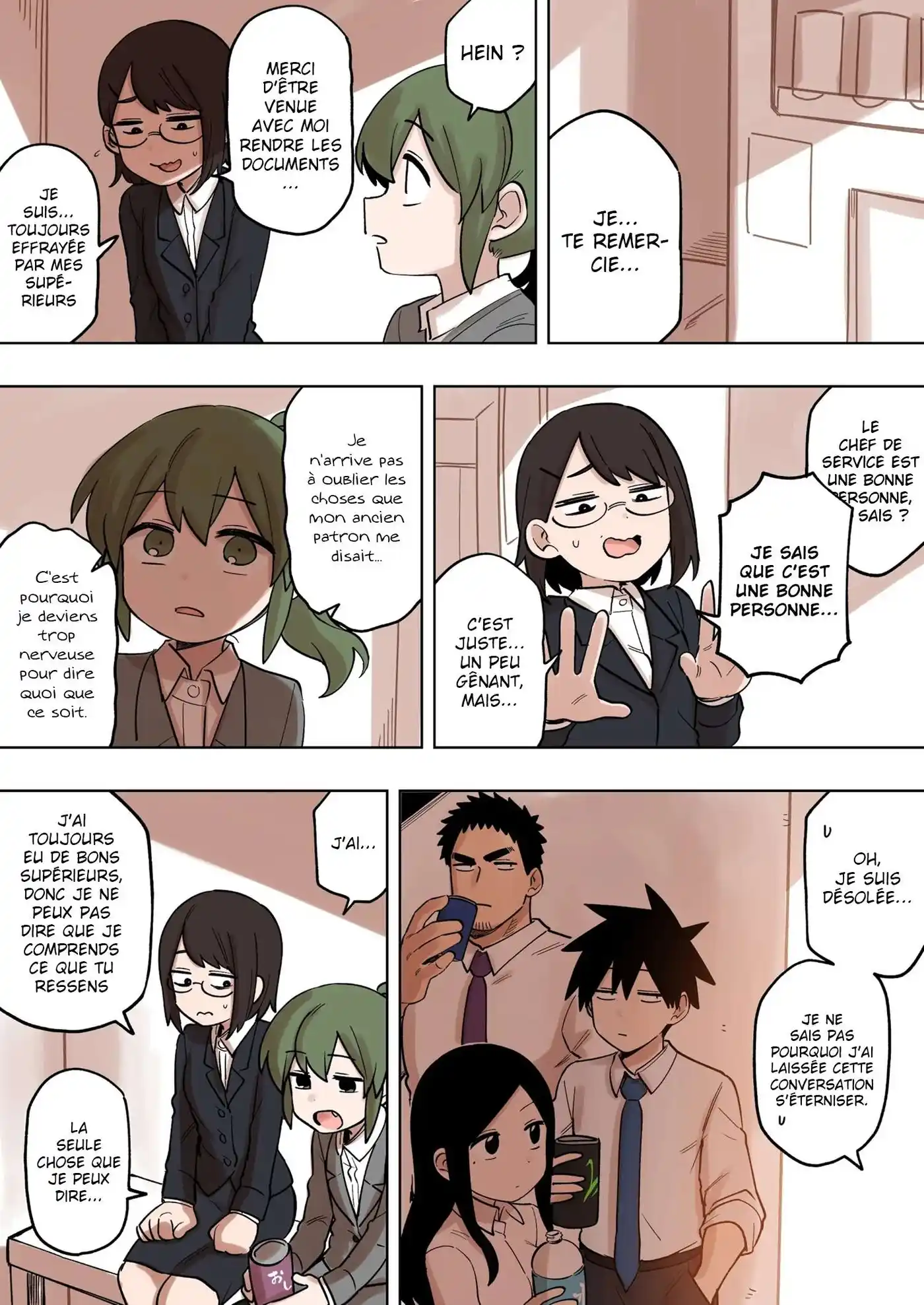 Senpai ga Urusai Kouhai no Hanashi 150 page 3