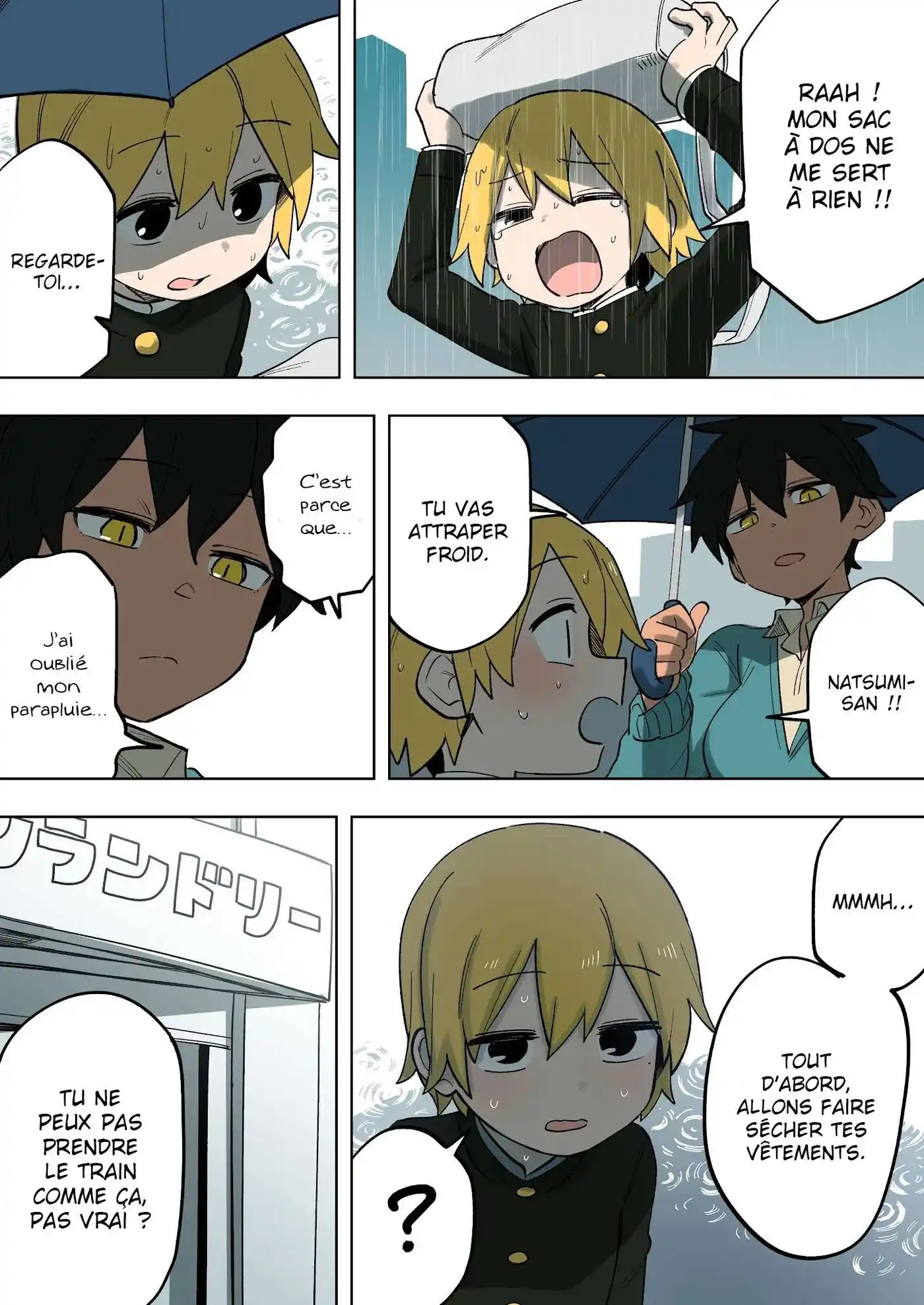 Senpai ga Urusai Kouhai no Hanashi 154 page 2