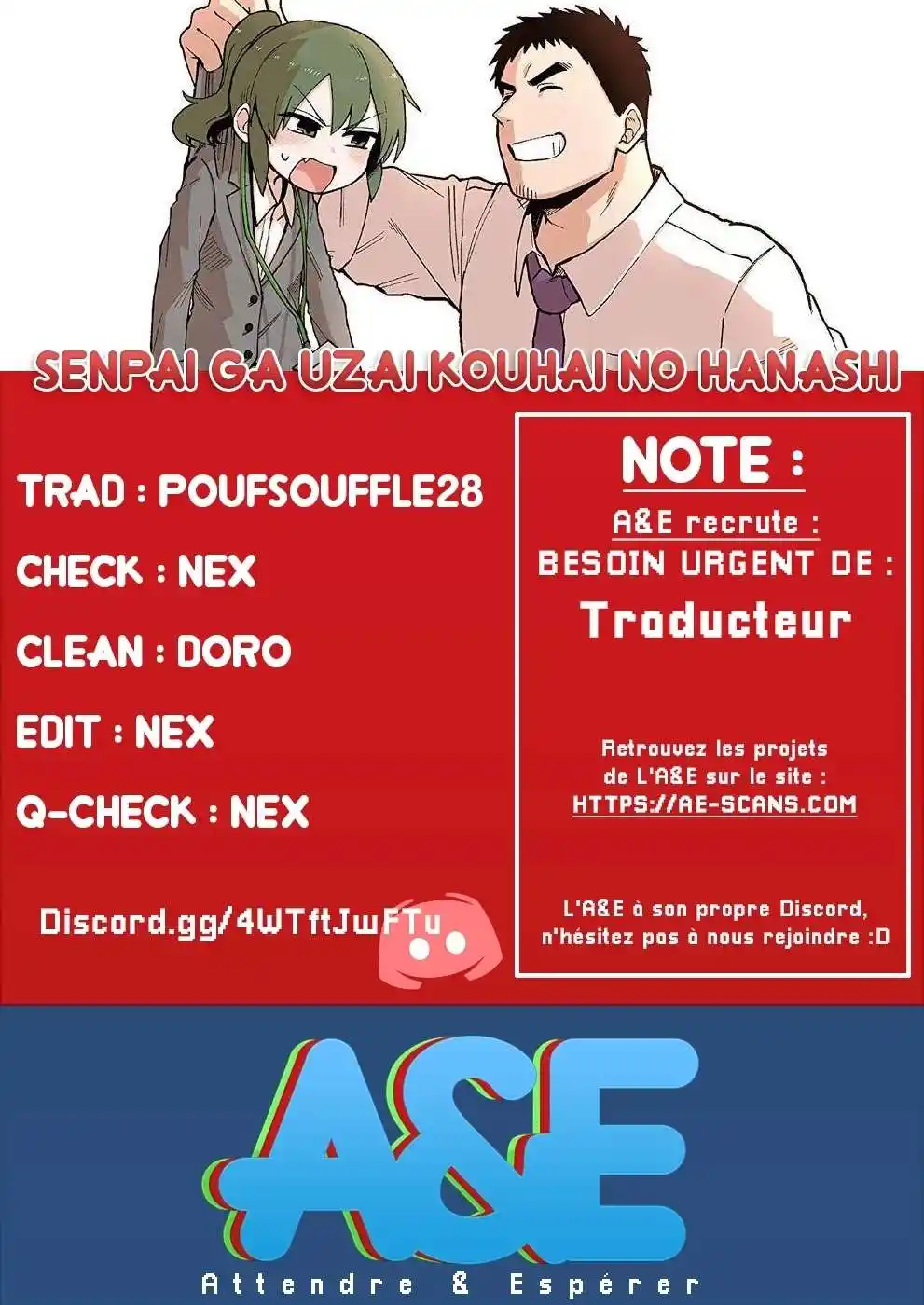 Senpai ga Urusai Kouhai no Hanashi 154 page 5