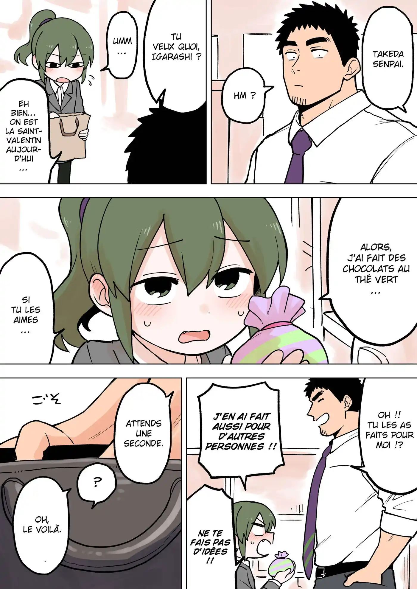 Senpai ga Urusai Kouhai no Hanashi 59 page 3