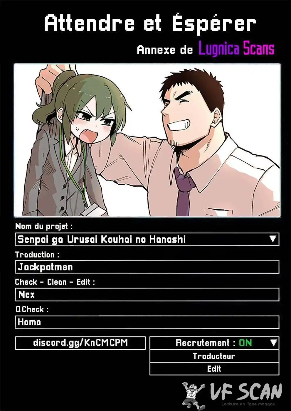 Senpai ga Urusai Kouhai no Hanashi 45 page 1