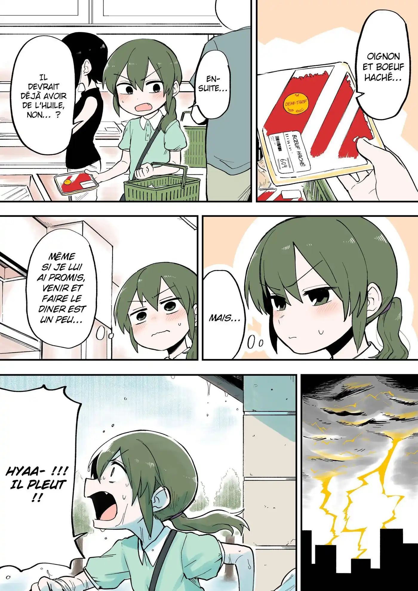Senpai ga Urusai Kouhai no Hanashi 45 page 2