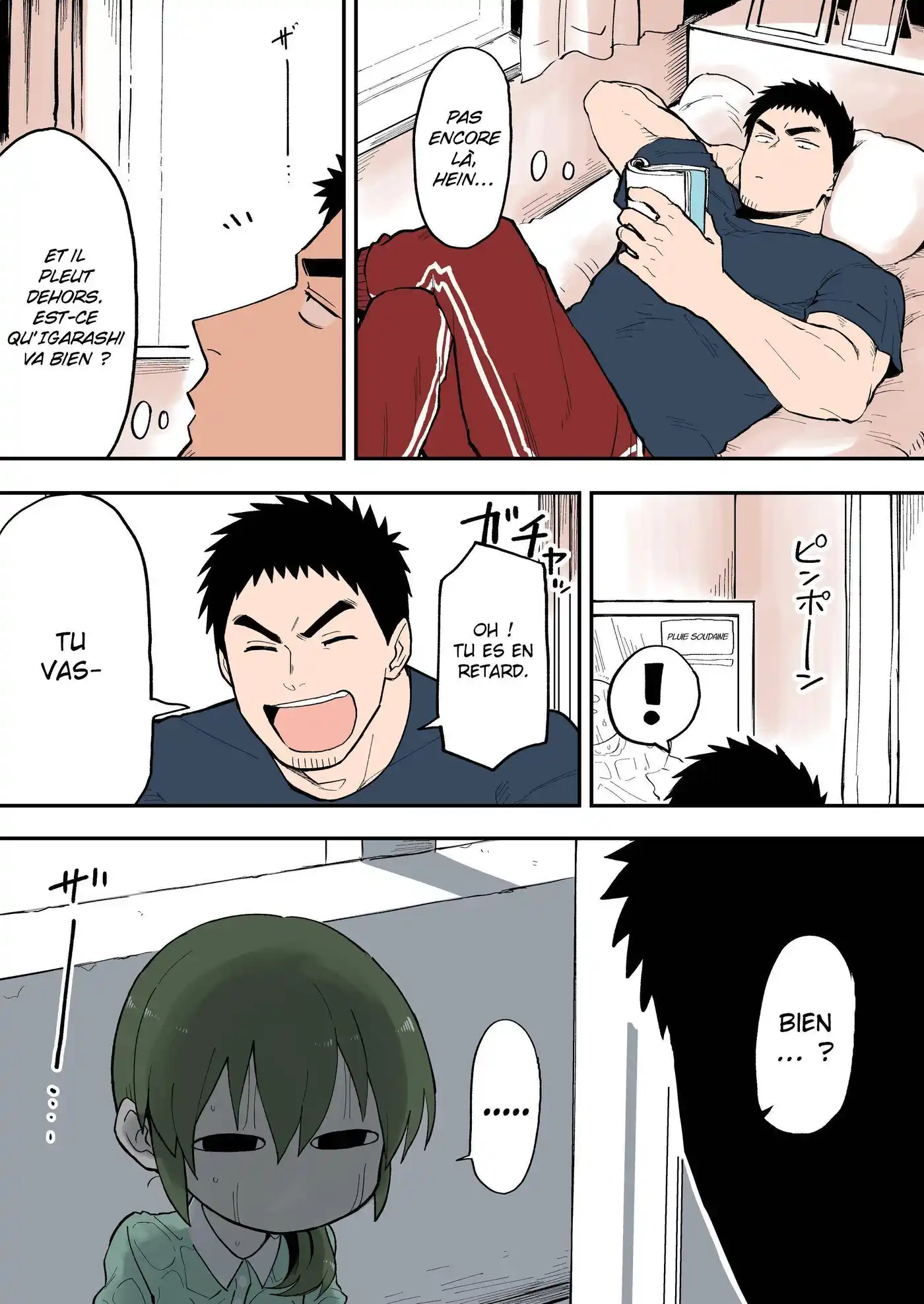 Senpai ga Urusai Kouhai no Hanashi 45 page 3