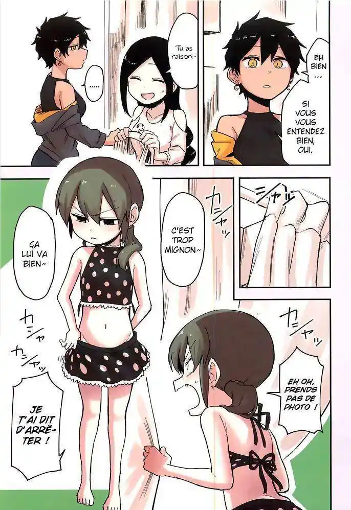 Senpai ga Urusai Kouhai no Hanashi 36.5 page 6