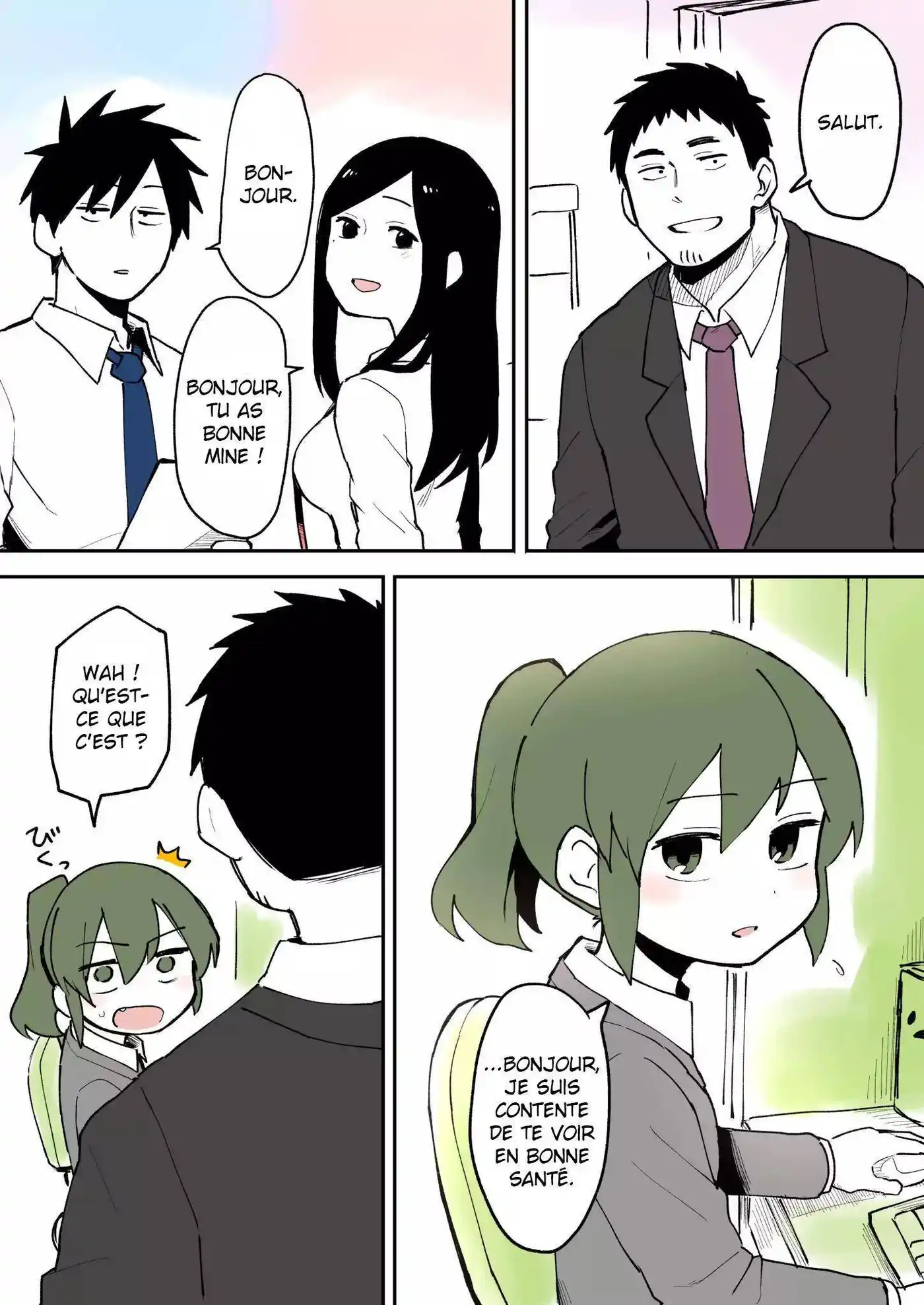 Senpai ga Urusai Kouhai no Hanashi 20 page 2