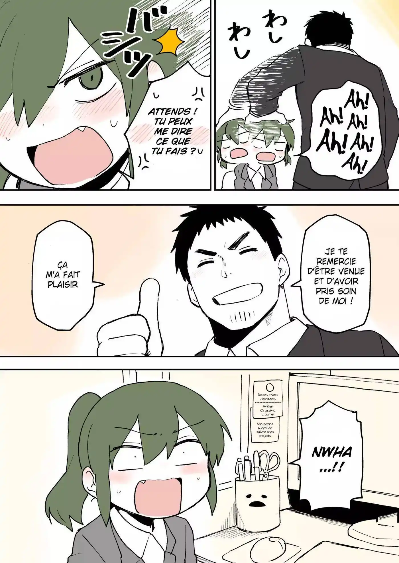 Senpai ga Urusai Kouhai no Hanashi 20 page 3