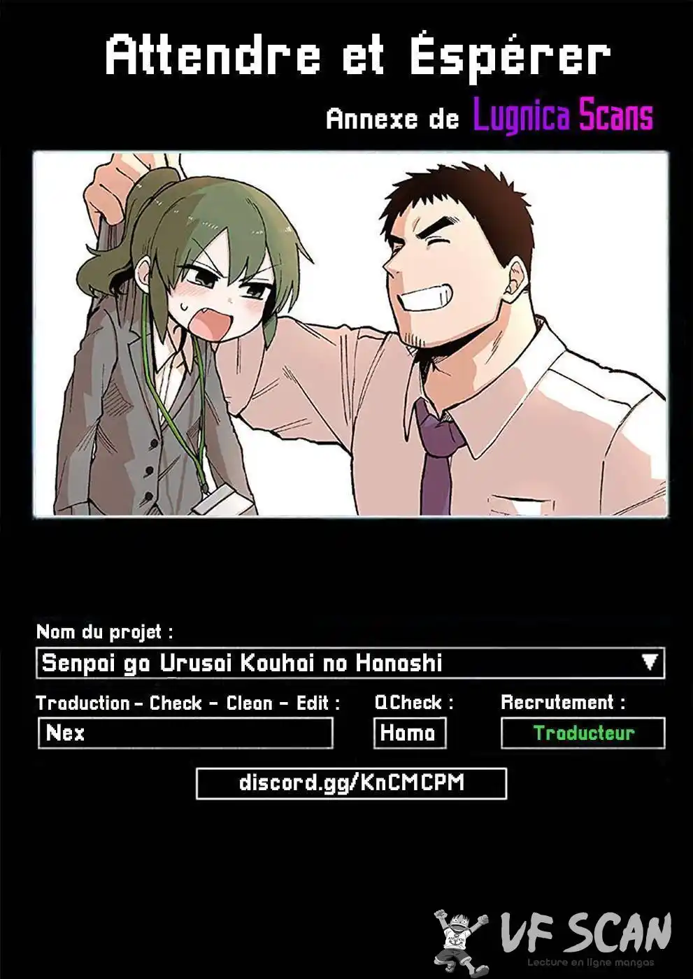 Senpai ga Urusai Kouhai no Hanashi 63 page 1