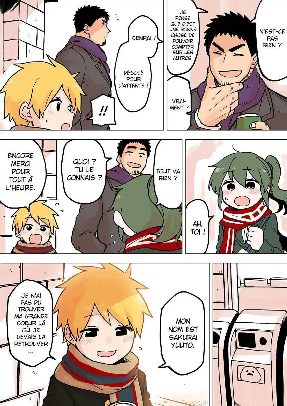 Senpai ga Urusai Kouhai no Hanashi 63 page 4