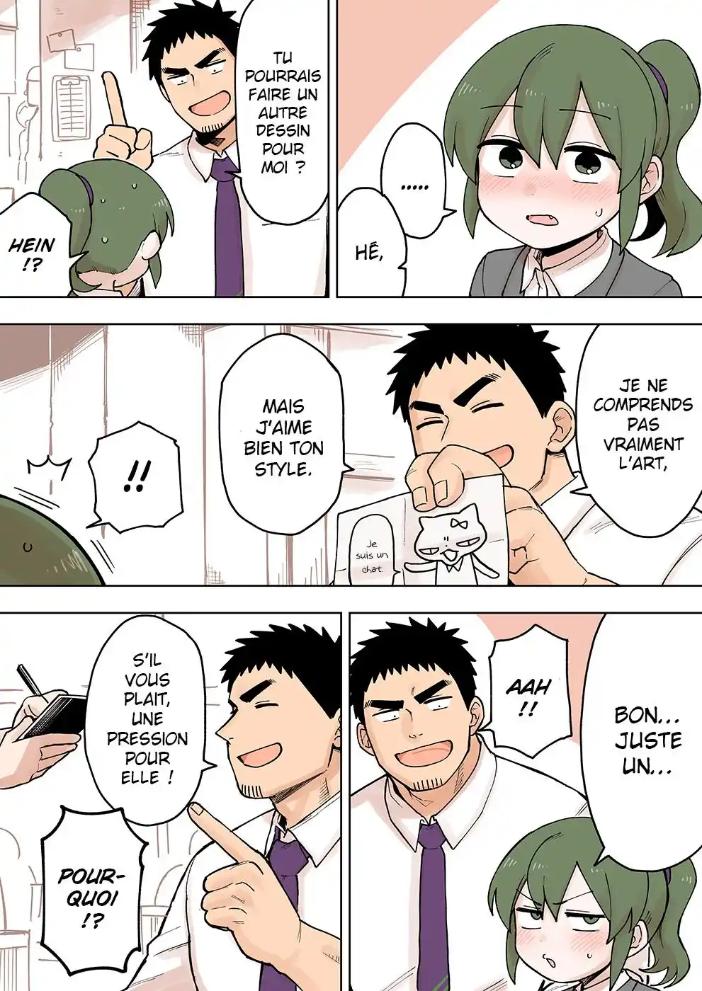 Senpai ga Urusai Kouhai no Hanashi 77 page 4