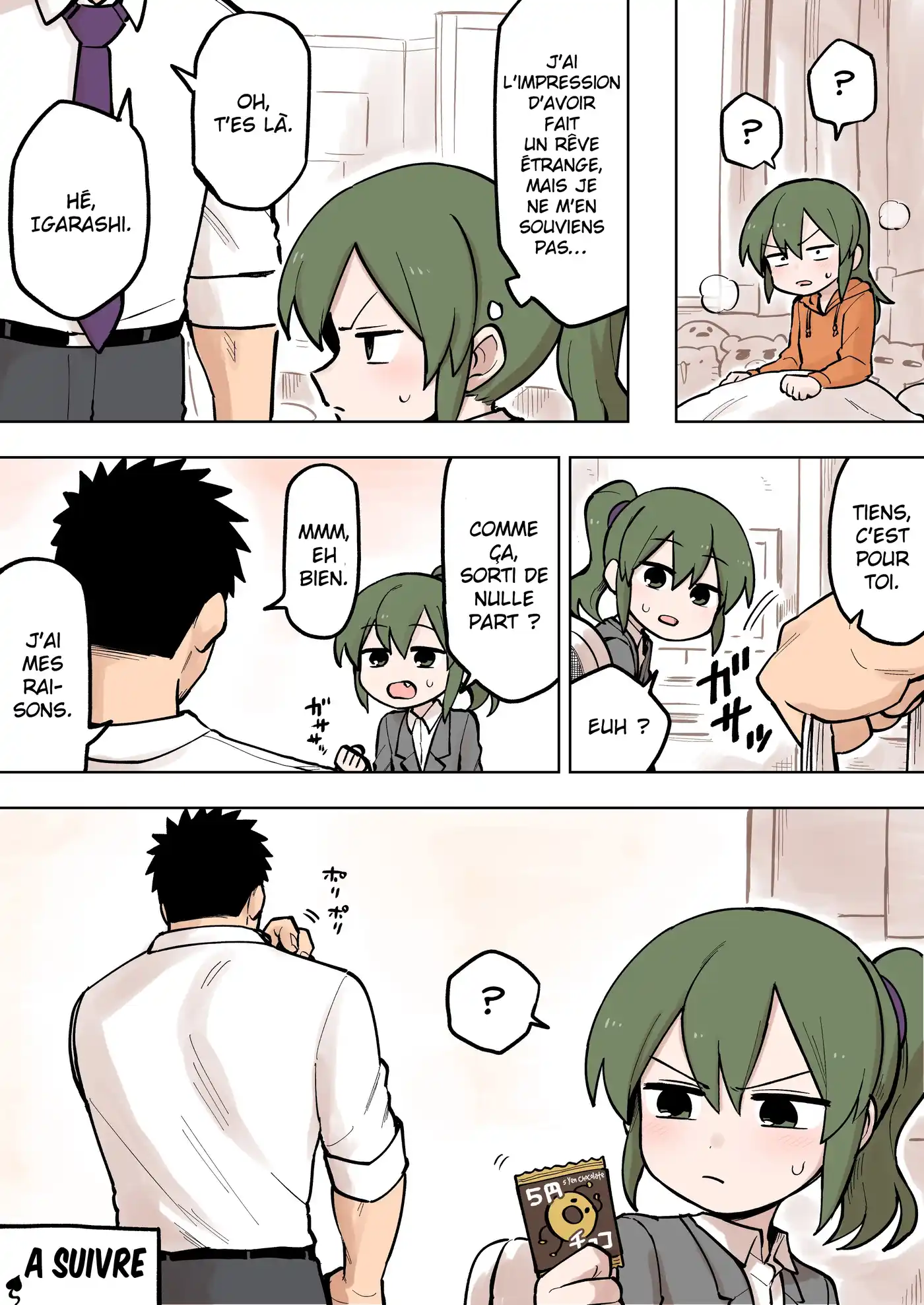Senpai ga Urusai Kouhai no Hanashi 90 page 5