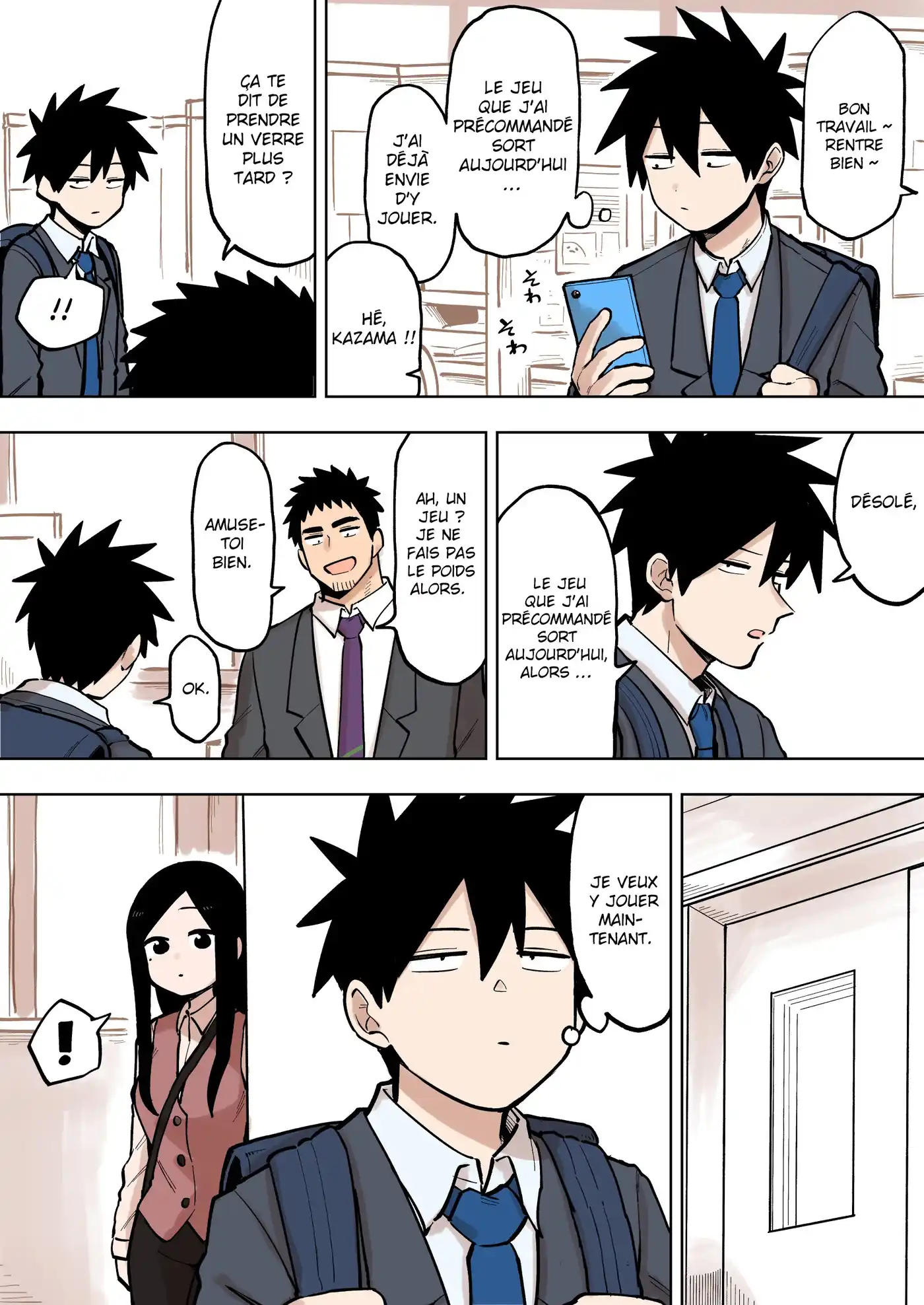 Senpai ga Urusai Kouhai no Hanashi 91 page 2