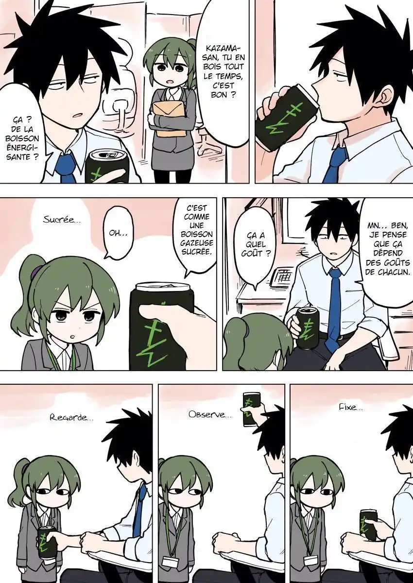 Senpai ga Urusai Kouhai no Hanashi 60 page 2