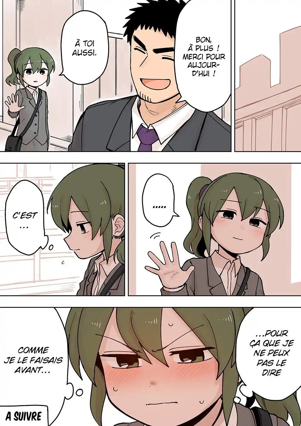 Senpai ga Urusai Kouhai no Hanashi 75 page 5