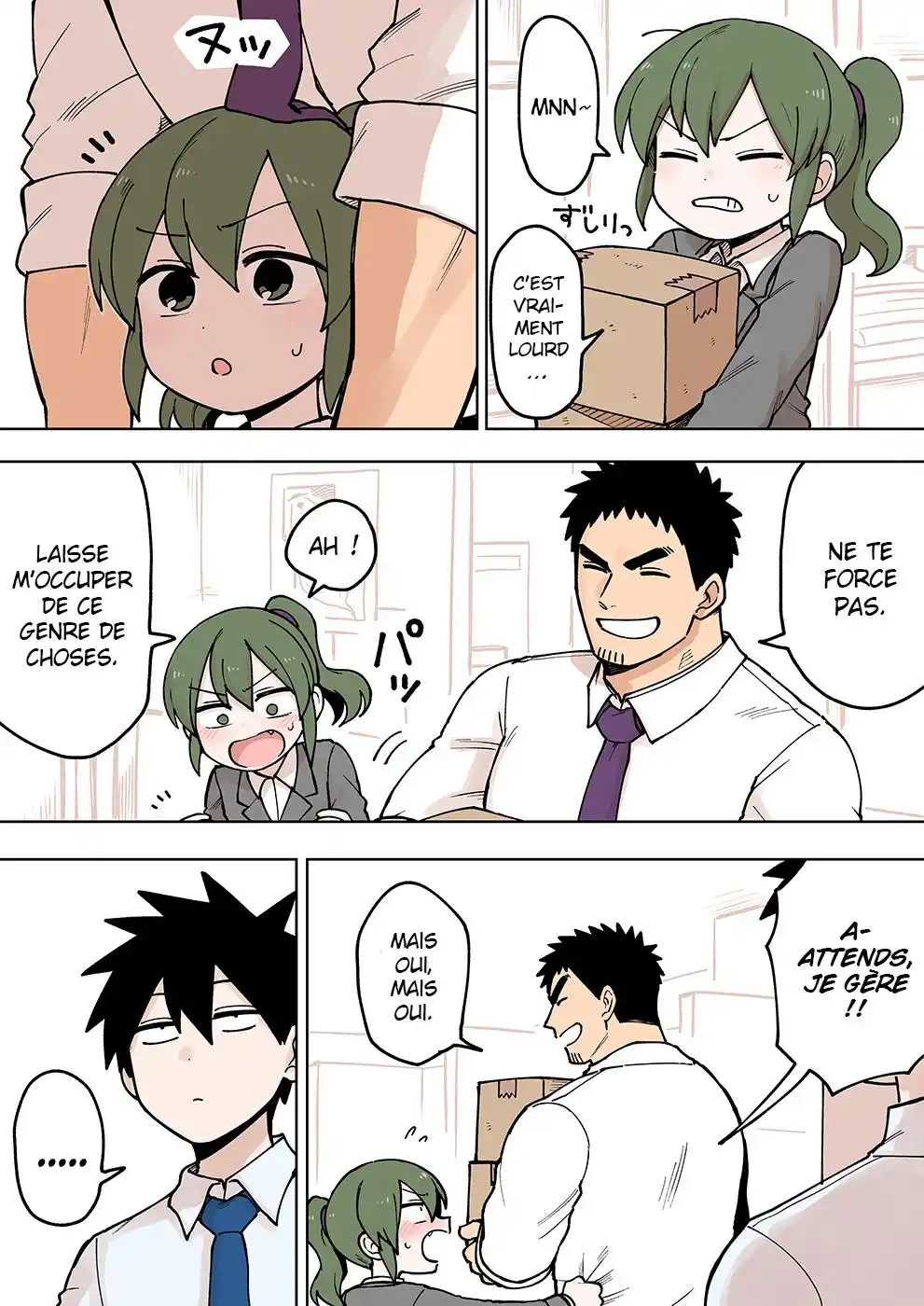 Senpai ga Urusai Kouhai no Hanashi 72 page 2