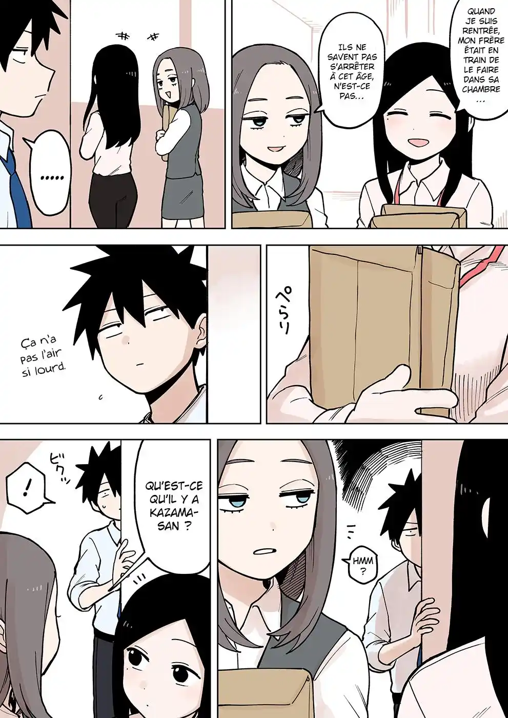 Senpai ga Urusai Kouhai no Hanashi 72 page 3