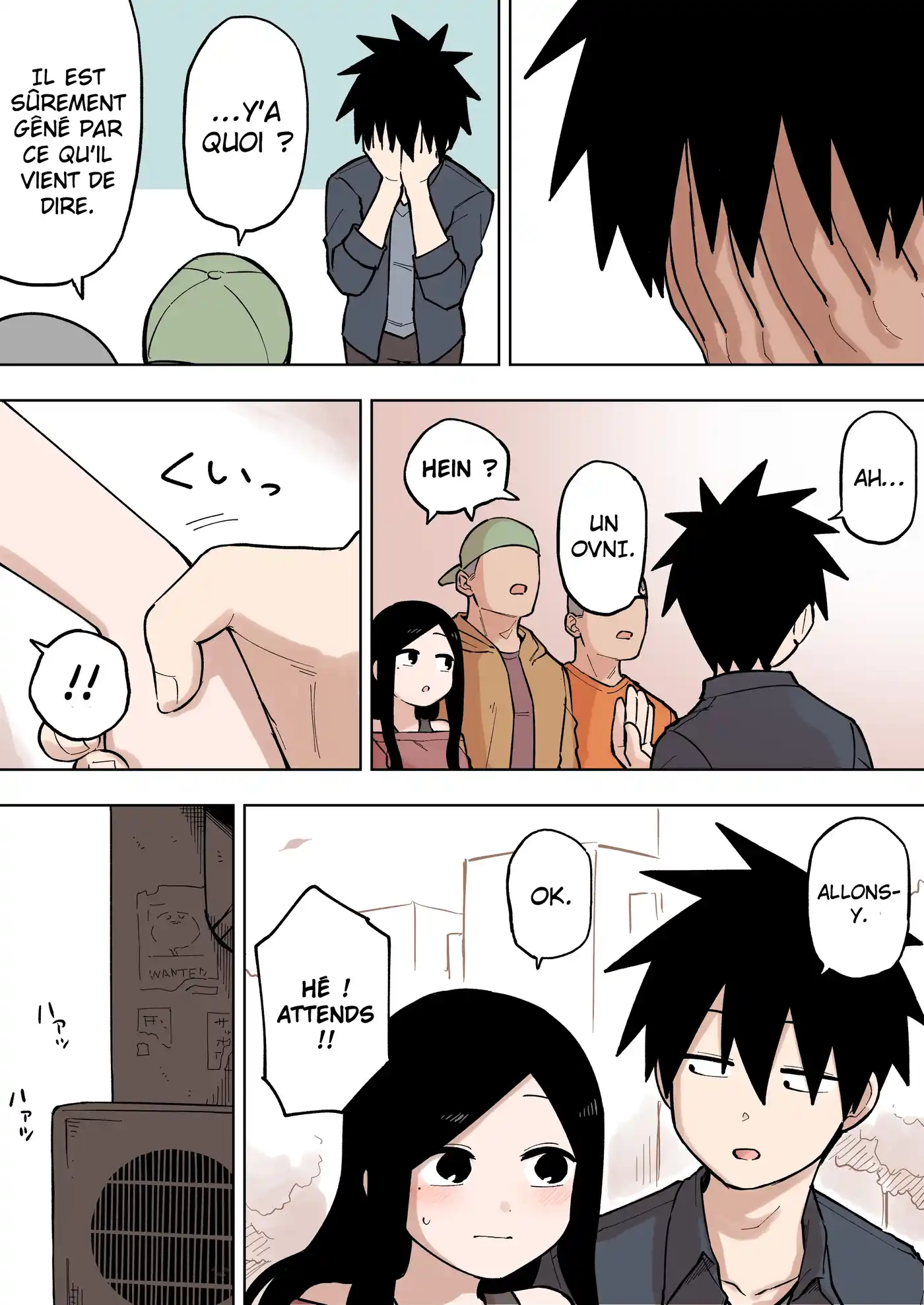 Senpai ga Urusai Kouhai no Hanashi 87 page 4