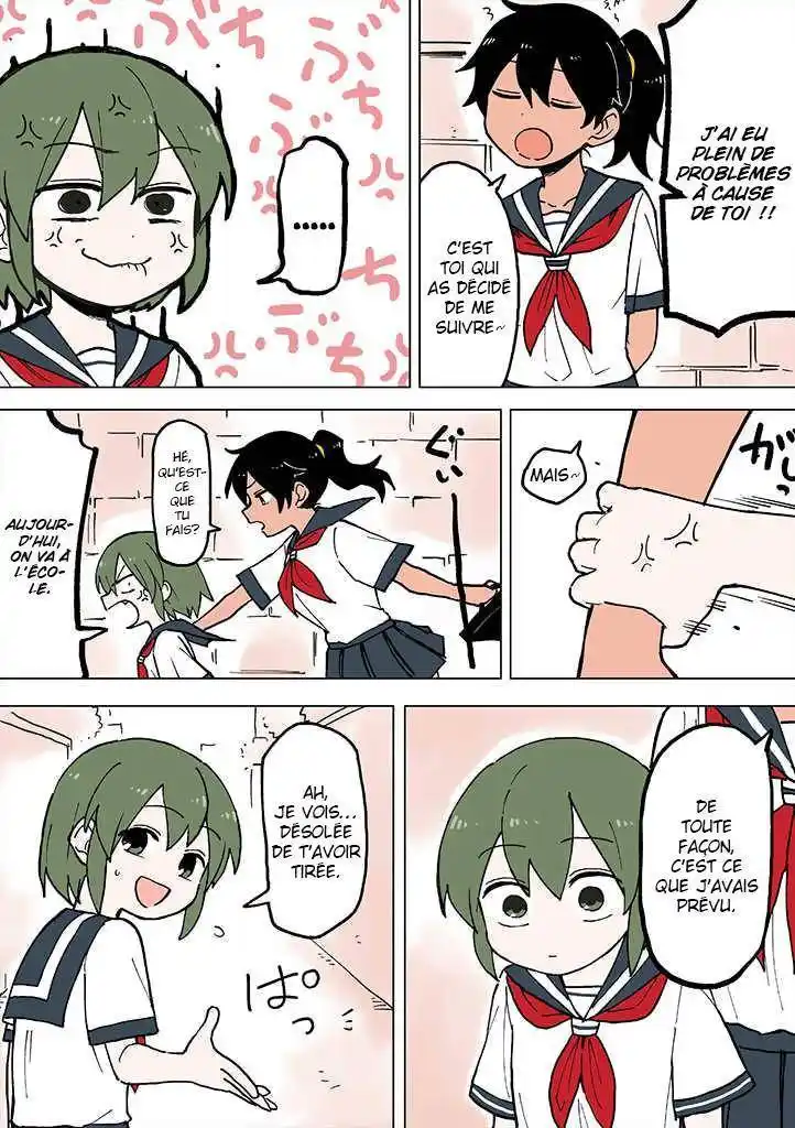 Senpai ga Urusai Kouhai no Hanashi 40.3 page 3