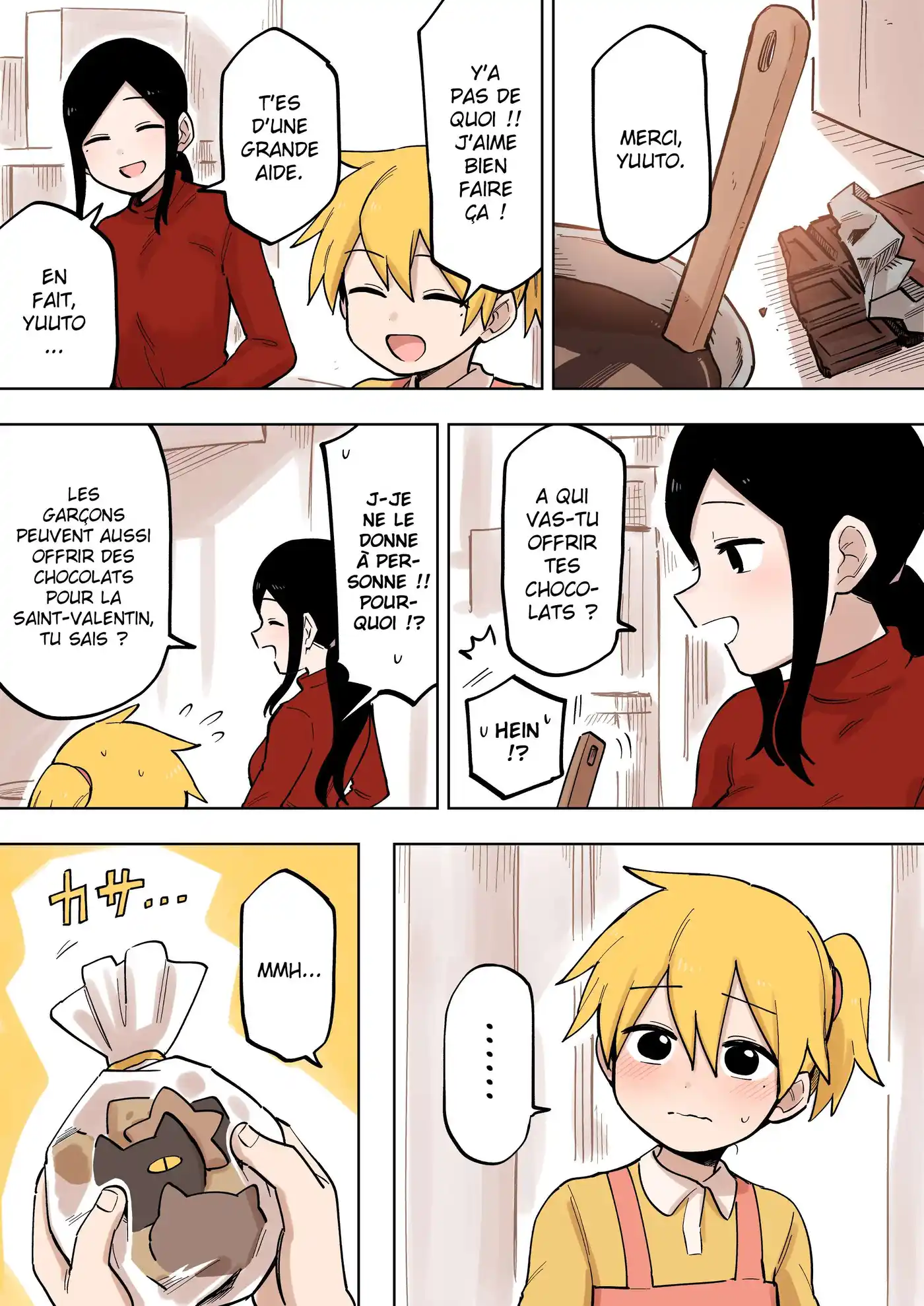 Senpai ga Urusai Kouhai no Hanashi 103 page 2