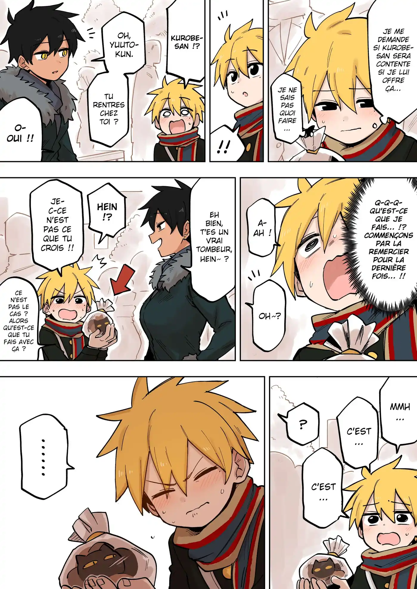 Senpai ga Urusai Kouhai no Hanashi 103 page 3