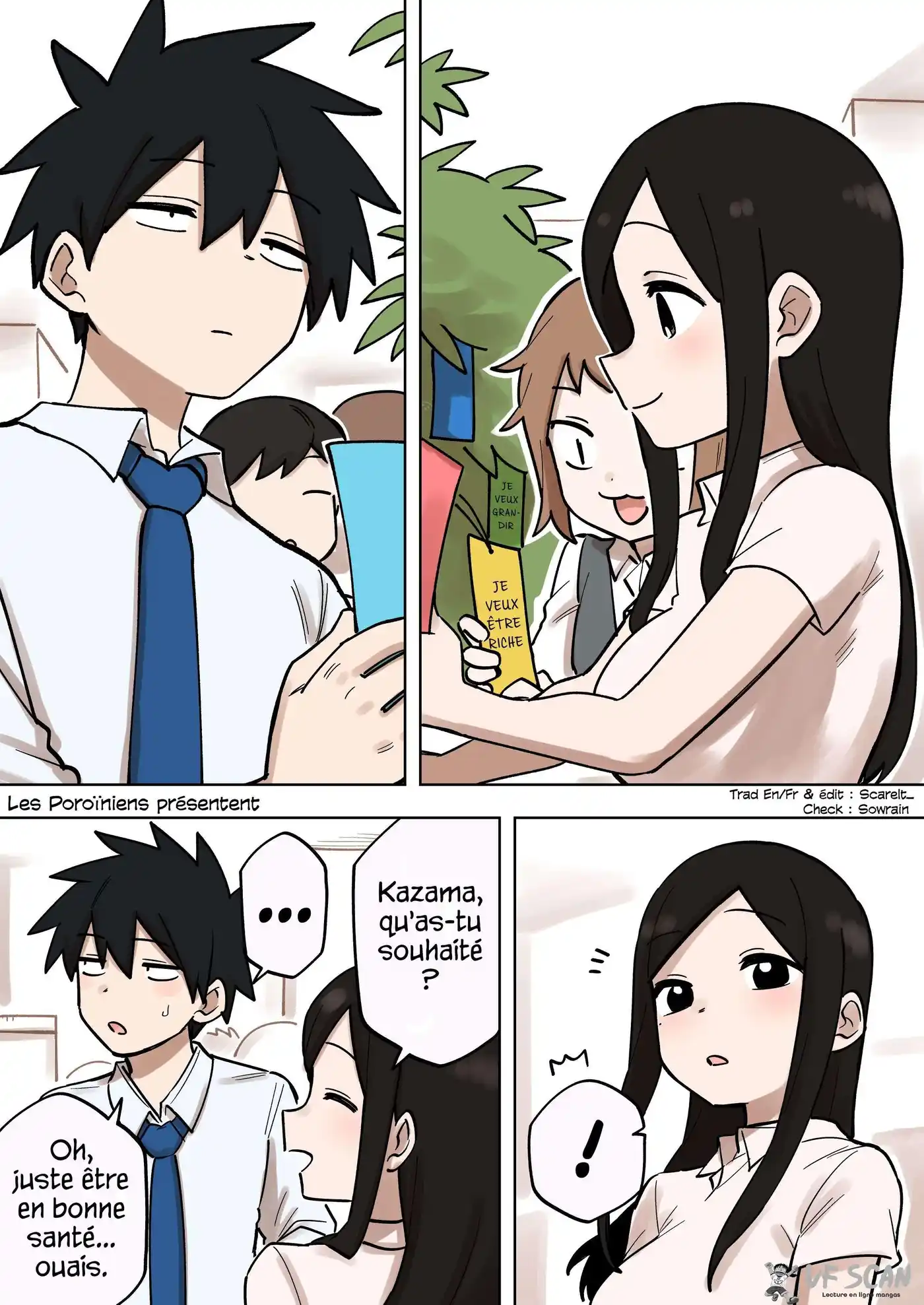 Senpai ga Urusai Kouhai no Hanashi 183 page 1