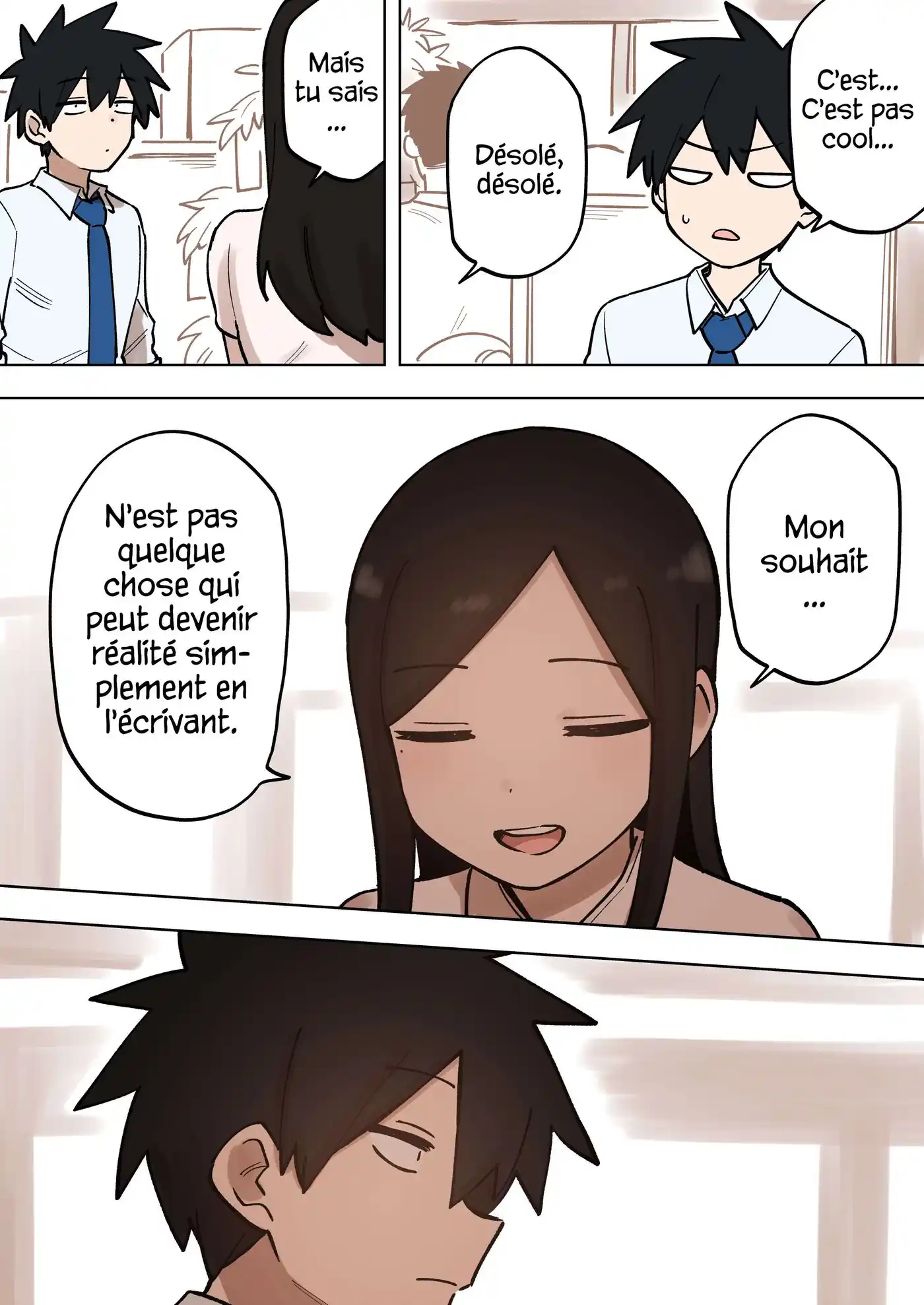 Senpai ga Urusai Kouhai no Hanashi 183 page 3