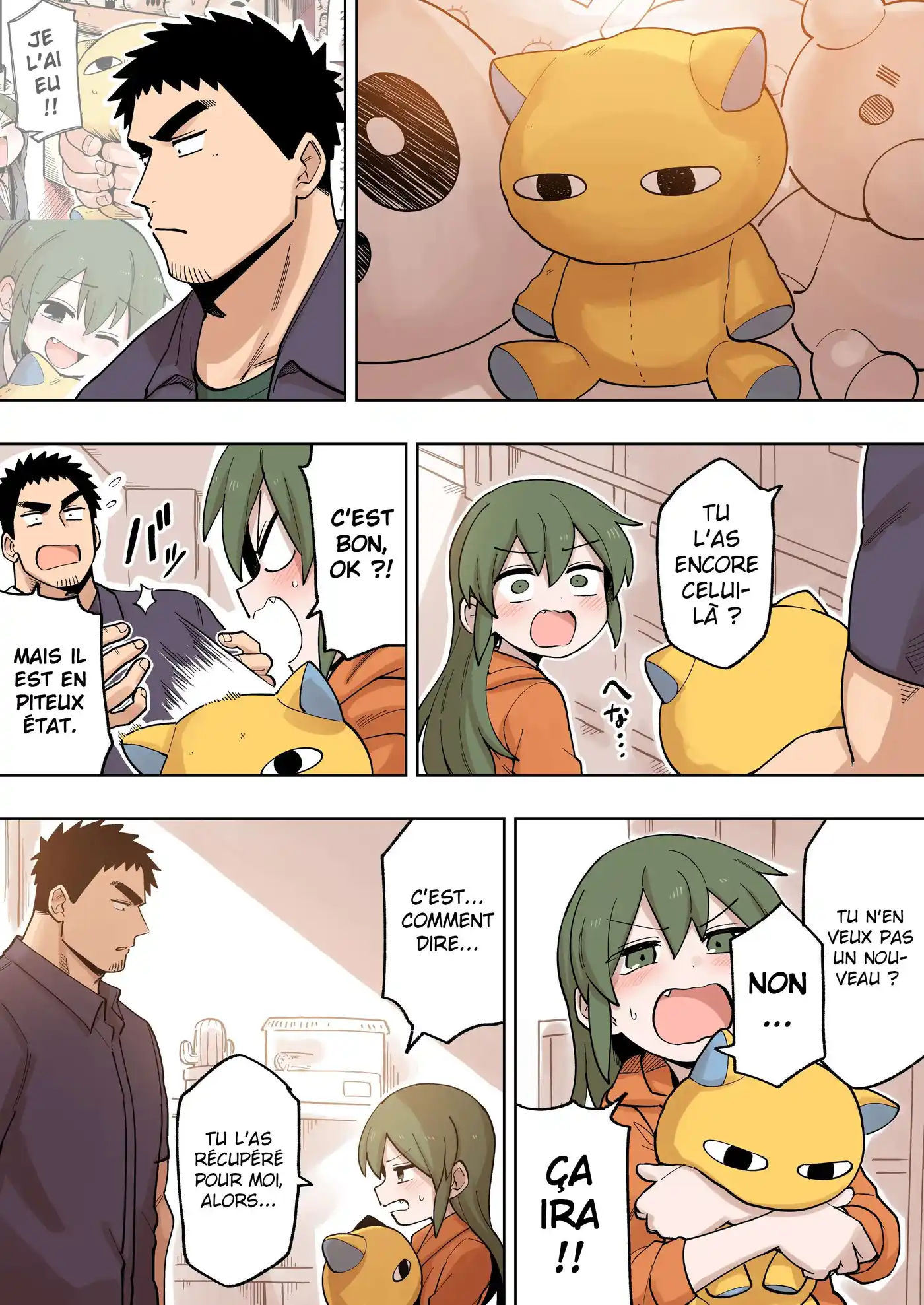 Senpai ga Urusai Kouhai no Hanashi 113 page 3