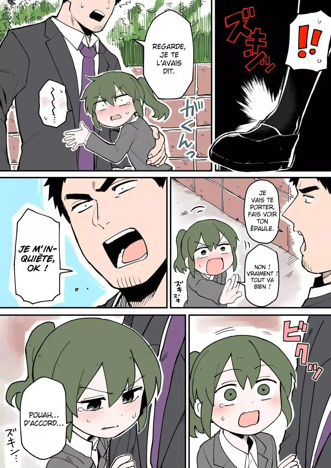Senpai ga Urusai Kouhai no Hanashi 29 page 3