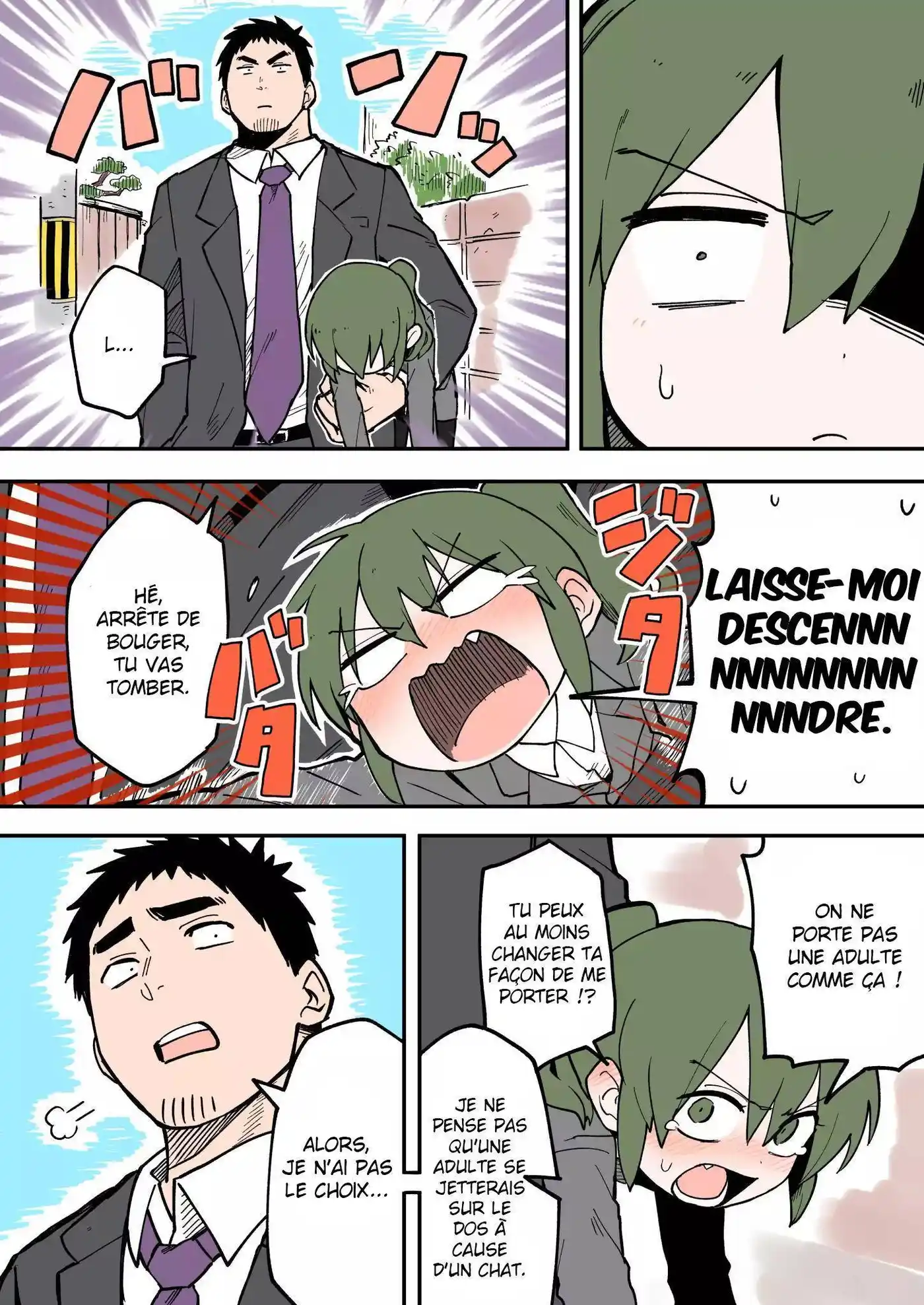 Senpai ga Urusai Kouhai no Hanashi 29 page 4