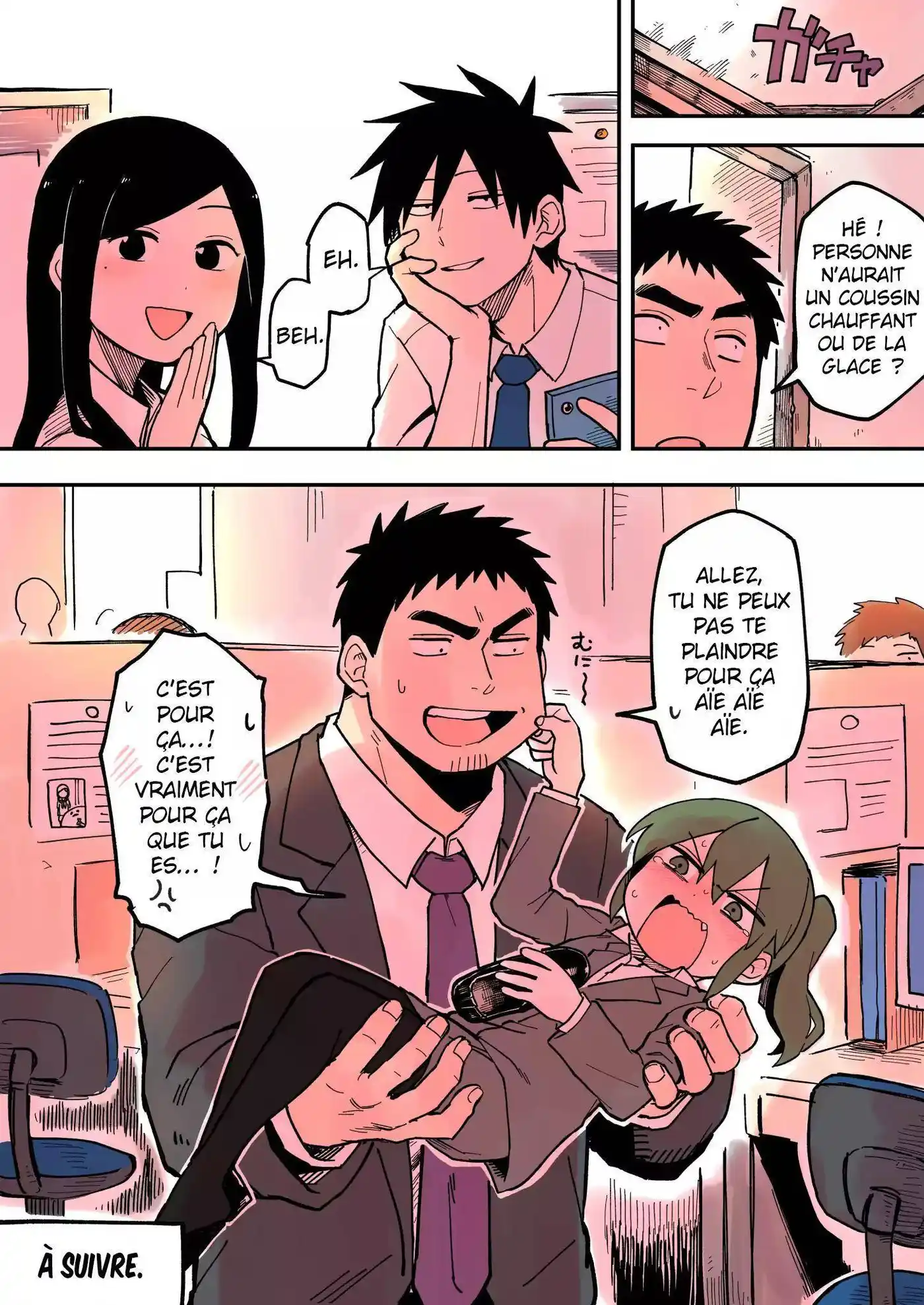 Senpai ga Urusai Kouhai no Hanashi 29 page 5