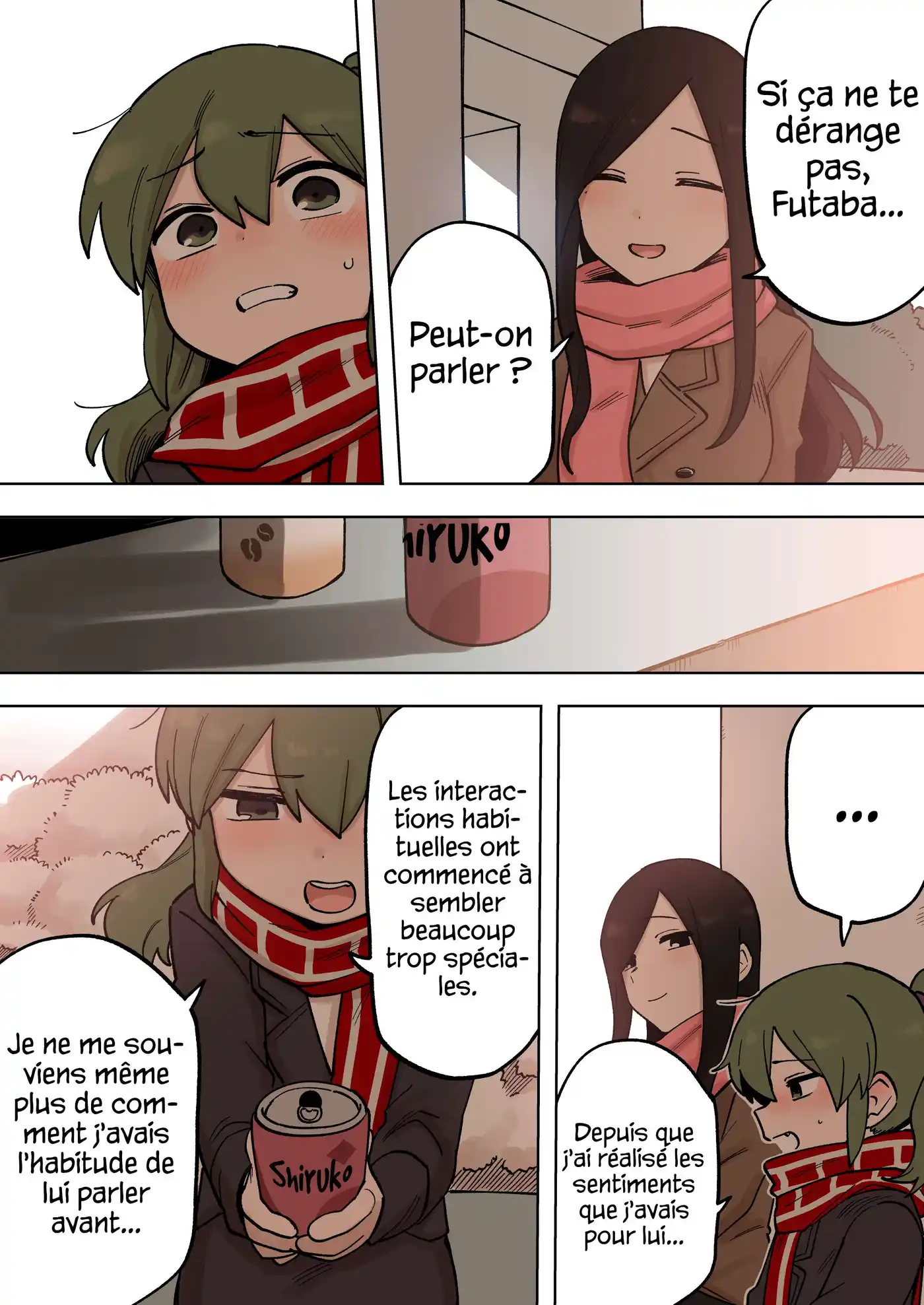 Senpai ga Urusai Kouhai no Hanashi 202 page 3