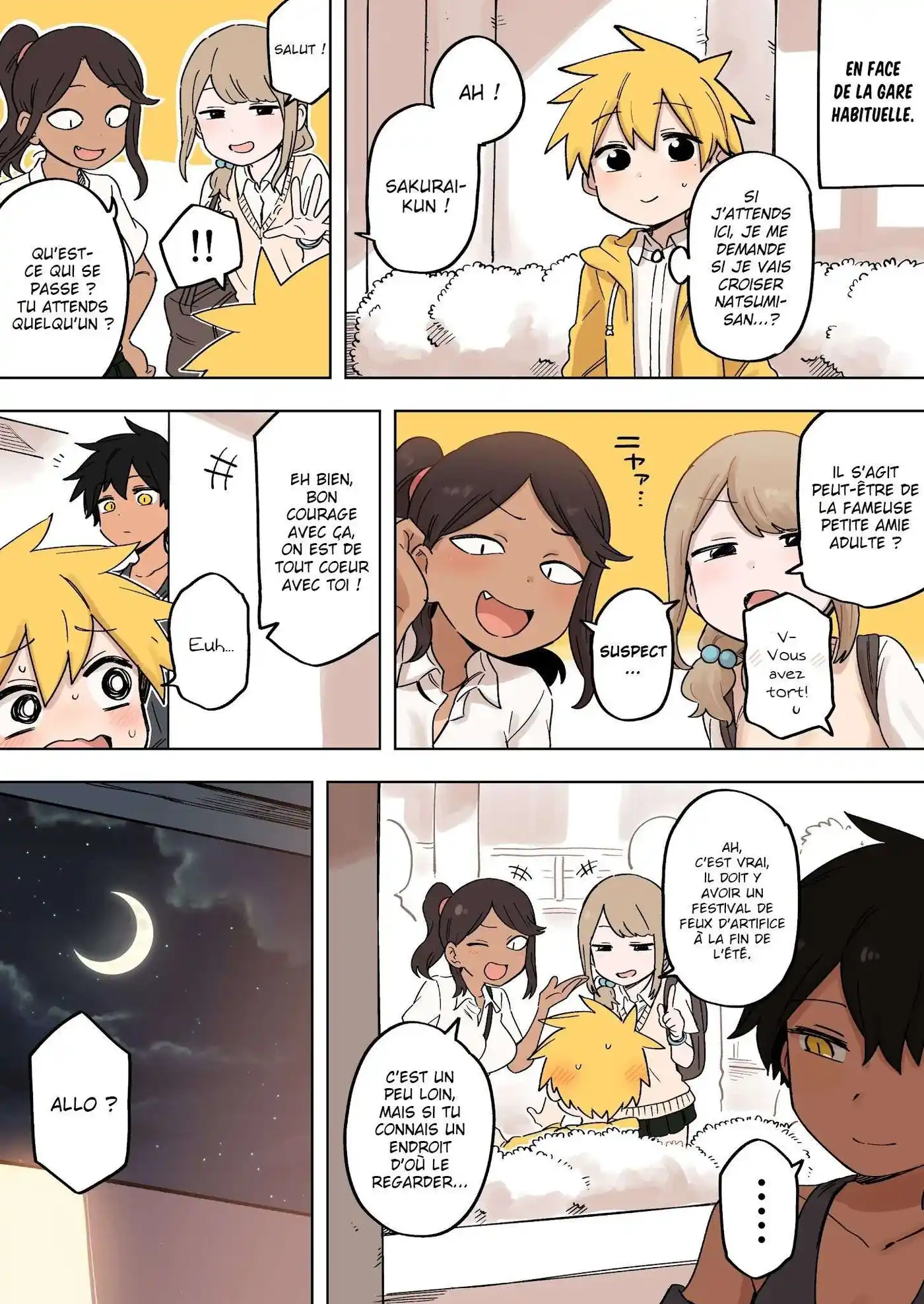 Senpai ga Urusai Kouhai no Hanashi 157 page 2
