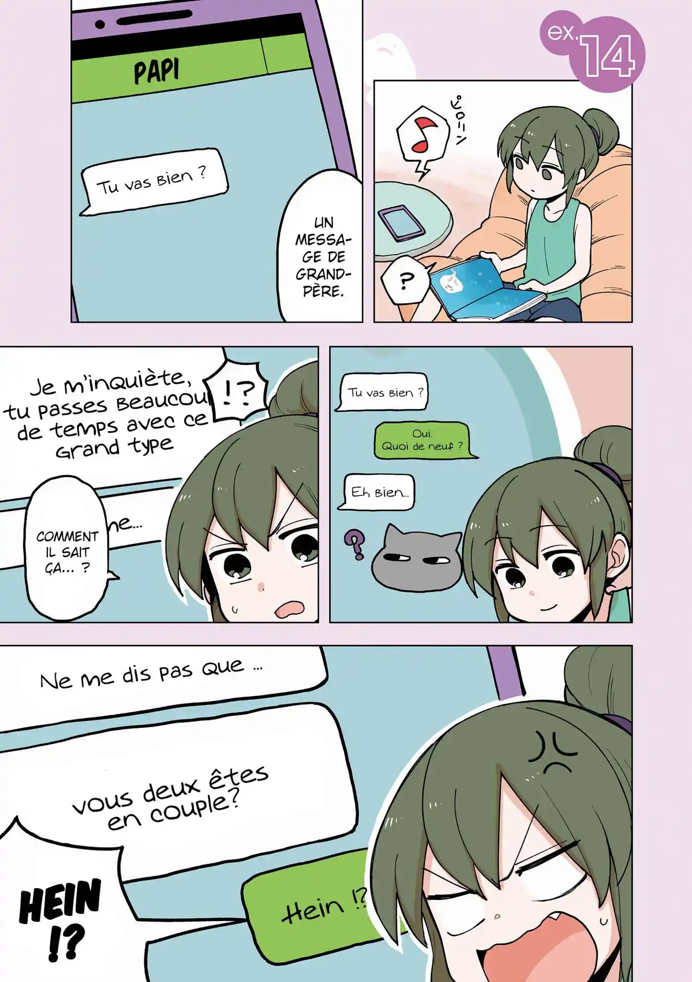 Senpai ga Urusai Kouhai no Hanashi 105.5 page 2