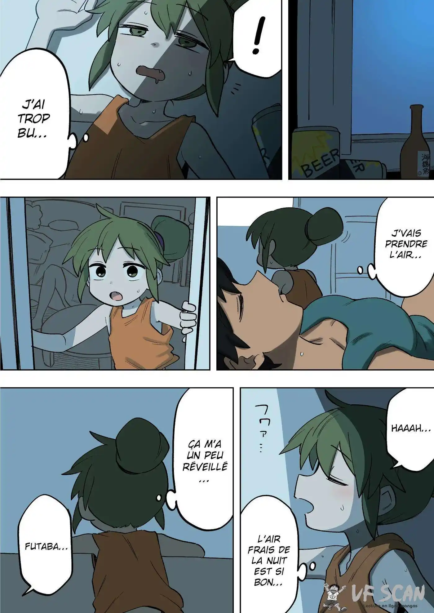 Senpai ga Urusai Kouhai no Hanashi 154.5 page 1