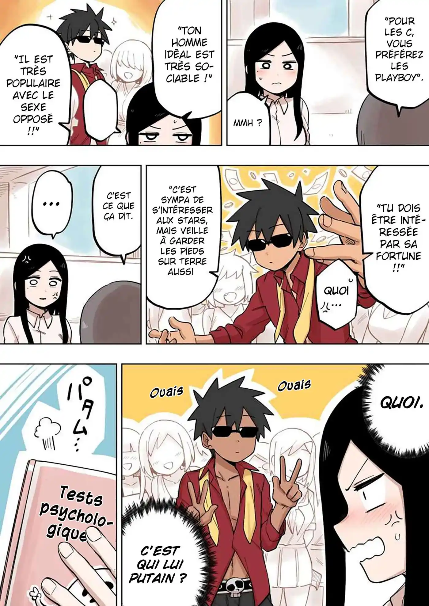 Senpai ga Urusai Kouhai no Hanashi 116 page 4