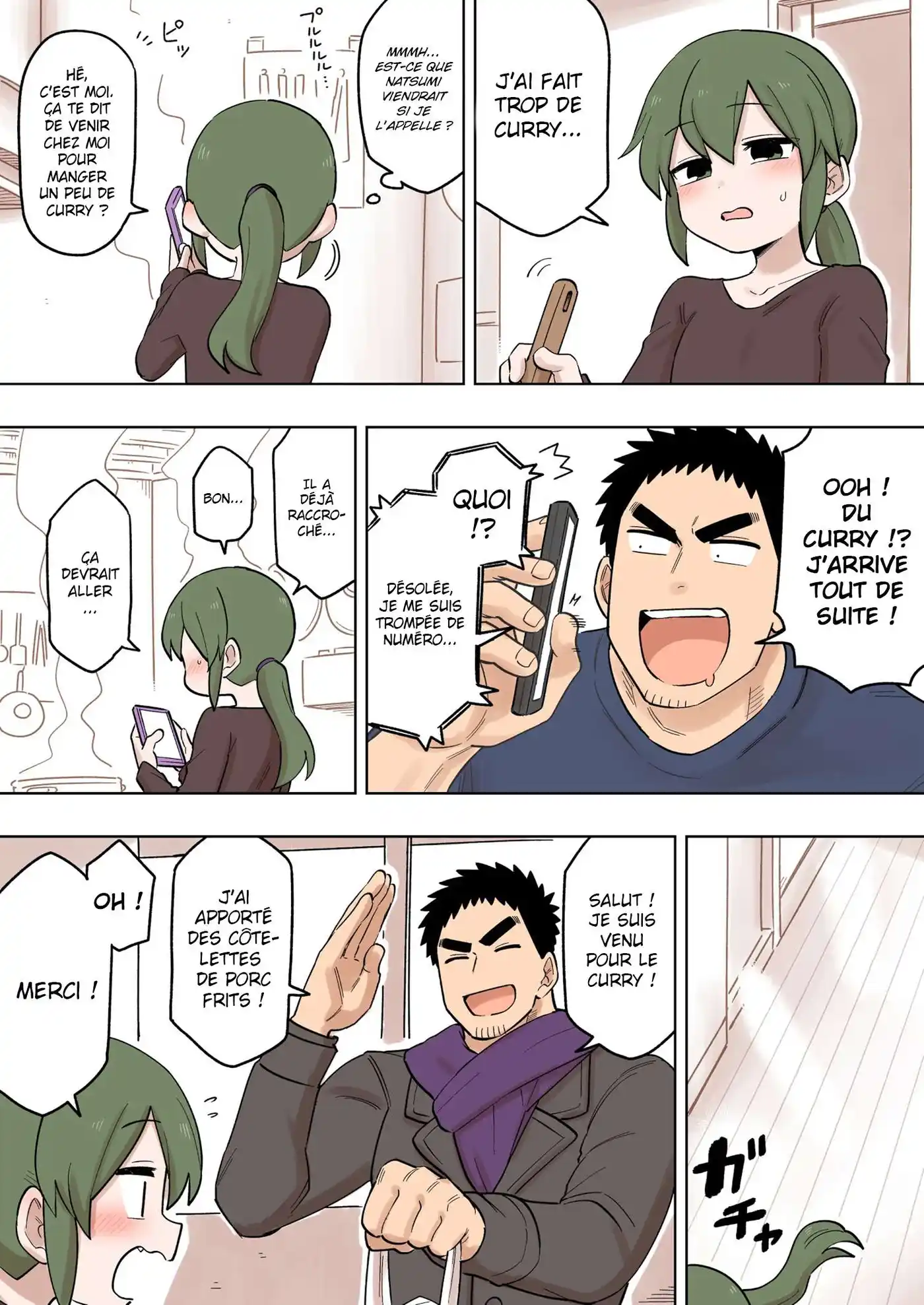 Senpai ga Urusai Kouhai no Hanashi 137 page 2