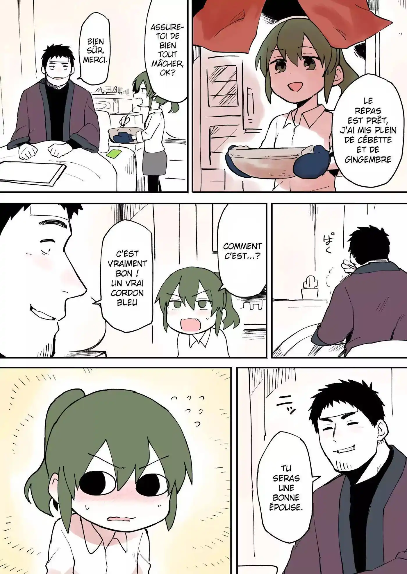 Senpai ga Urusai Kouhai no Hanashi 19 page 2